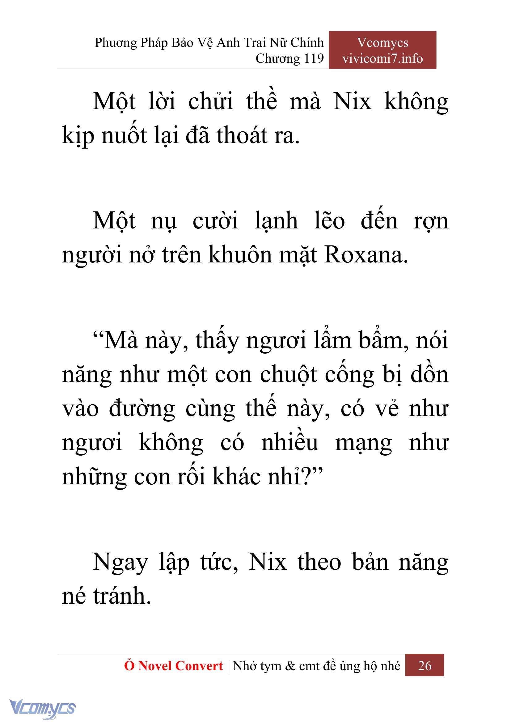 [Novel] Phương Pháp Bảo Vệ Anh Trai Nữ Chính Chap 119 - Trang 2