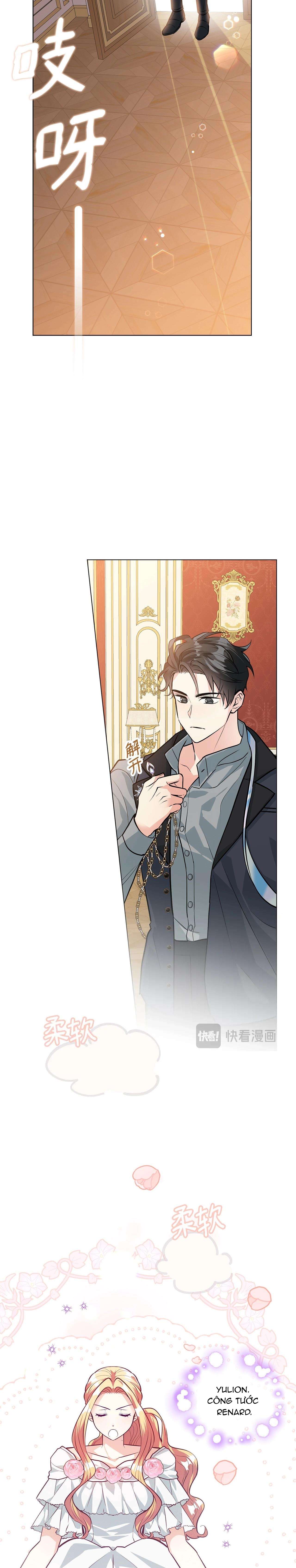 Quả Đào Mật Tháng 6 Chap 21 - Trang 3