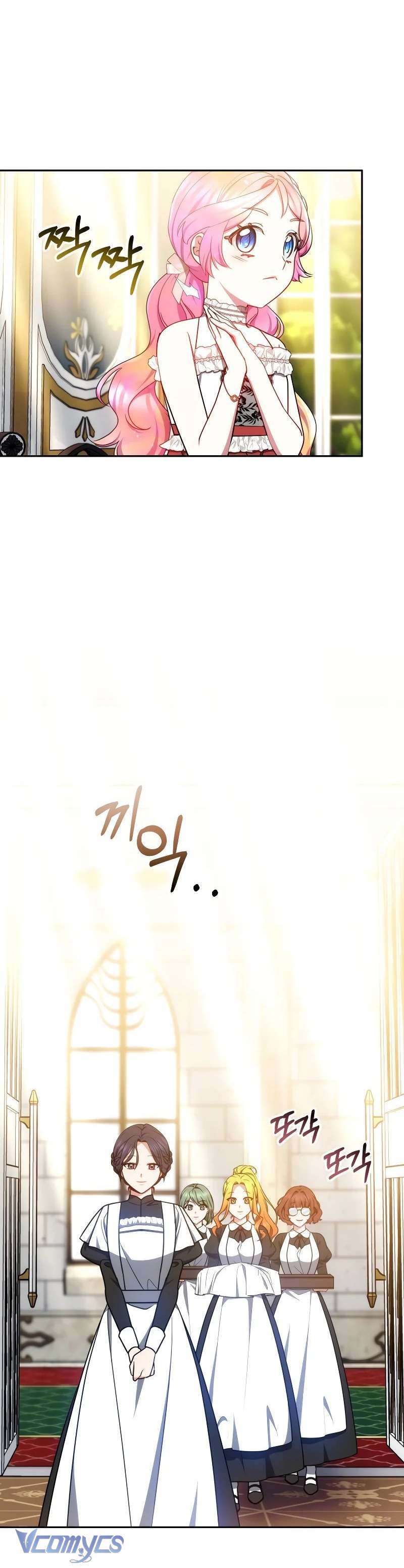 [PNT] Rồng Con Thuần Hóa Những Kẻ Điên Rồ Chap 39 - Trang 2