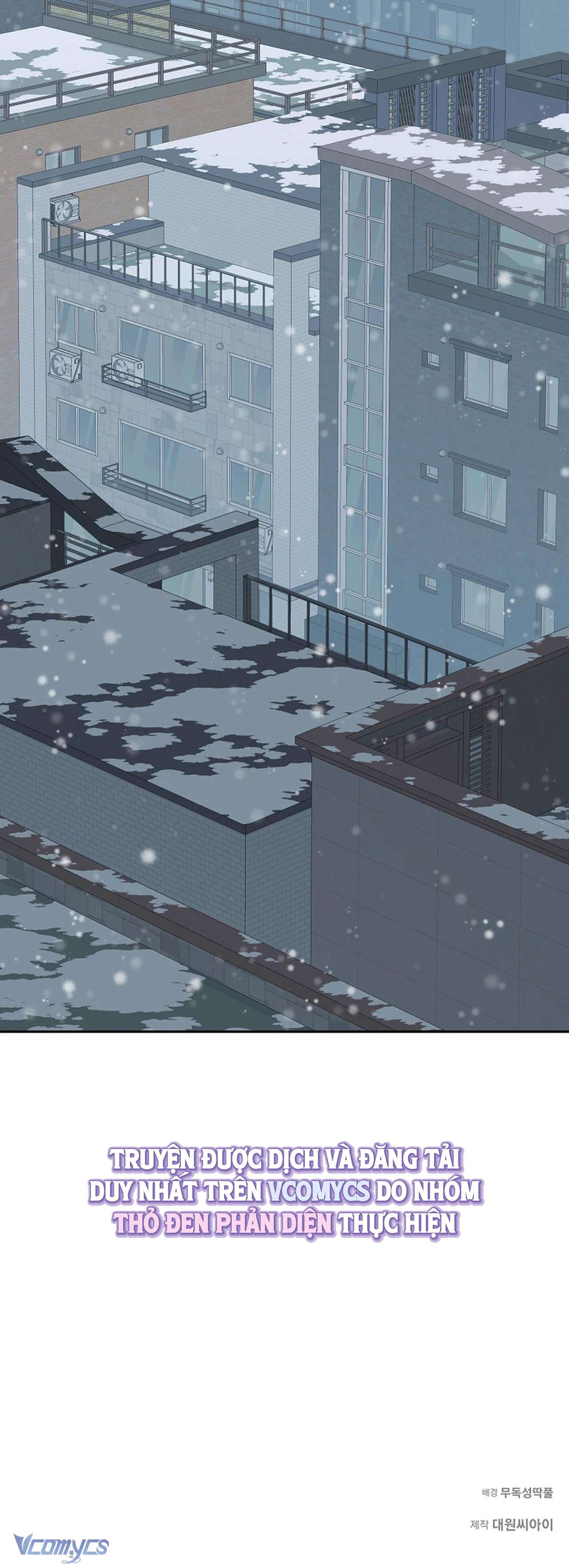 『18+』Đèn Sáng Mà Không Thấy Hàng To Chap 27 - Trang 2