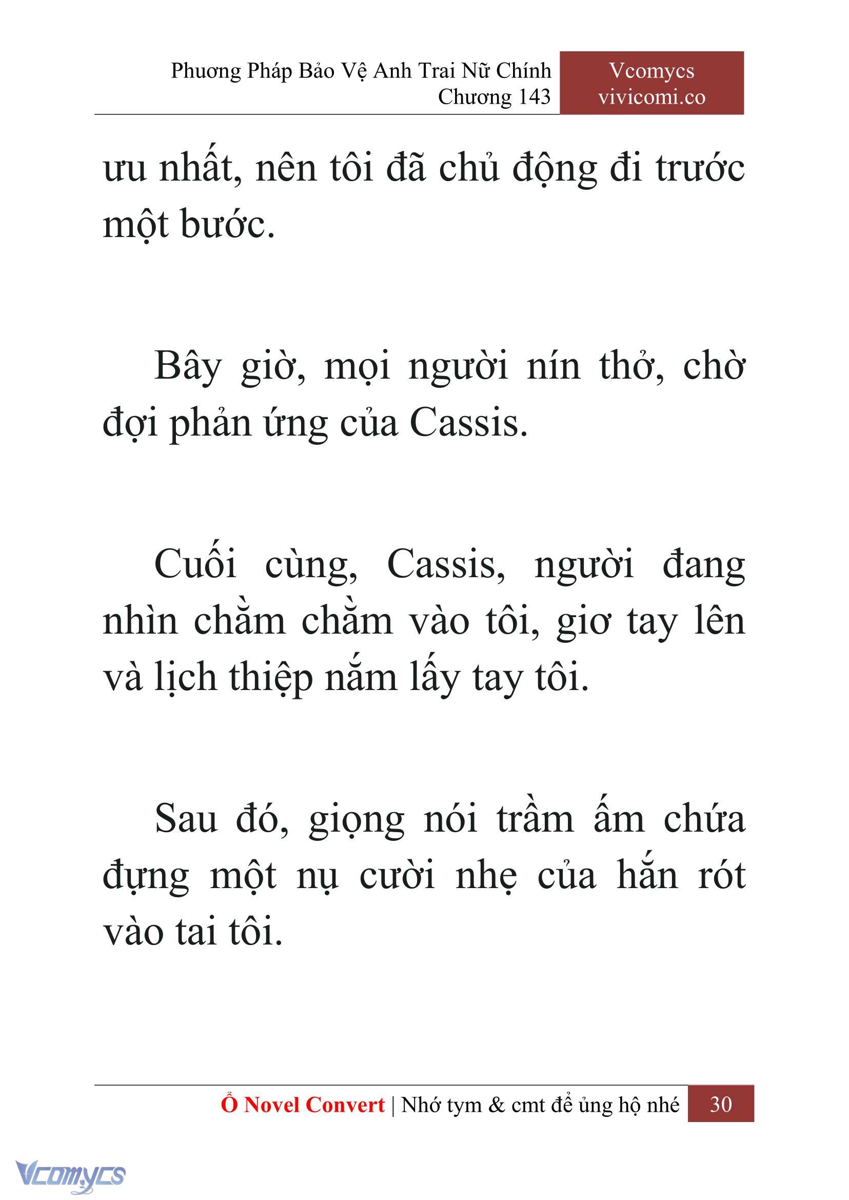 [Novel] Phương Pháp Bảo Vệ Anh Trai Nữ Chính Chap 143 - Trang 2