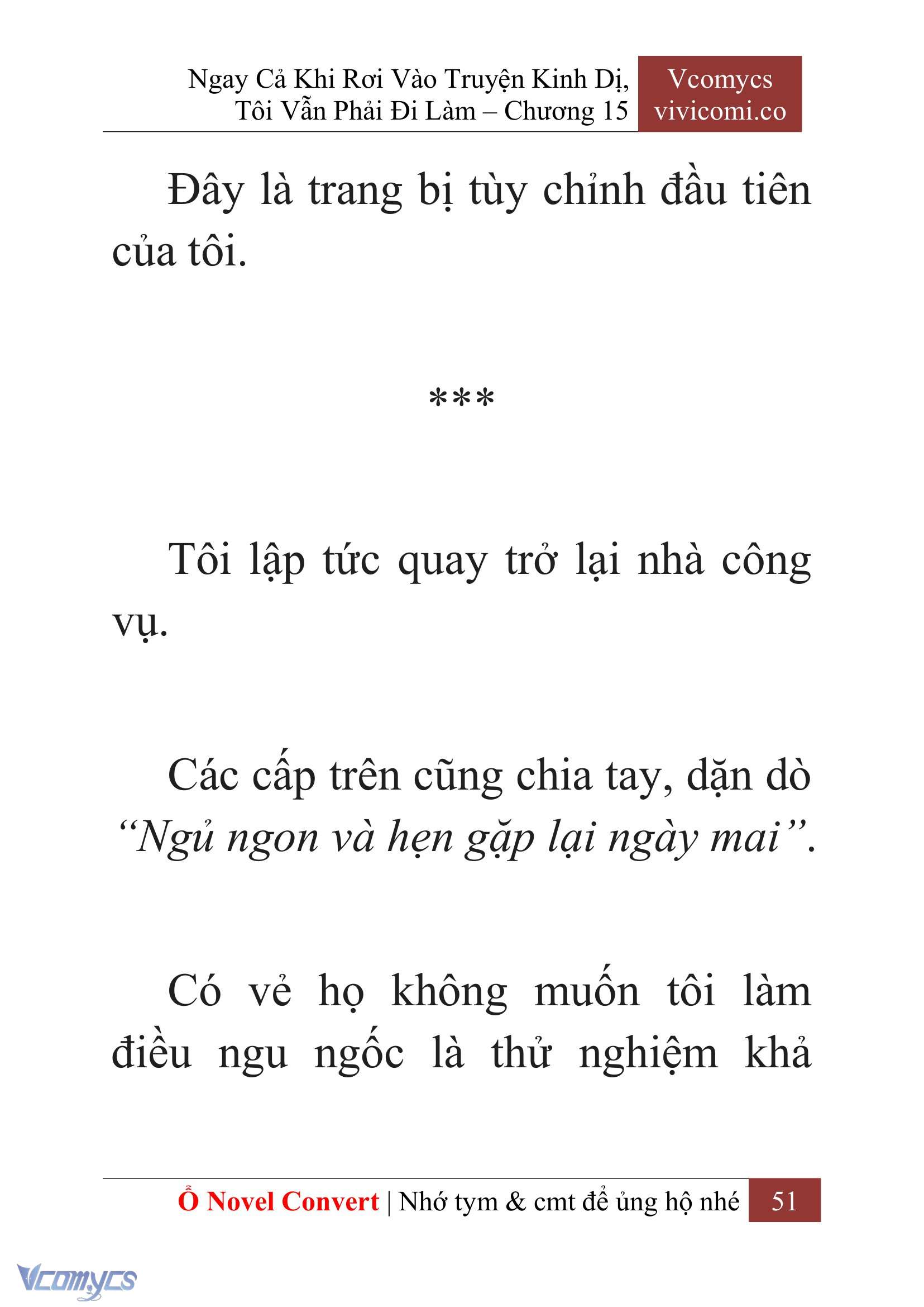 [Novel] Ngay Cả Khi Rơi Vào Truyện Kinh Dị, Tôi Vẫn Phải Đi Làm Chap 15 - Trang 2