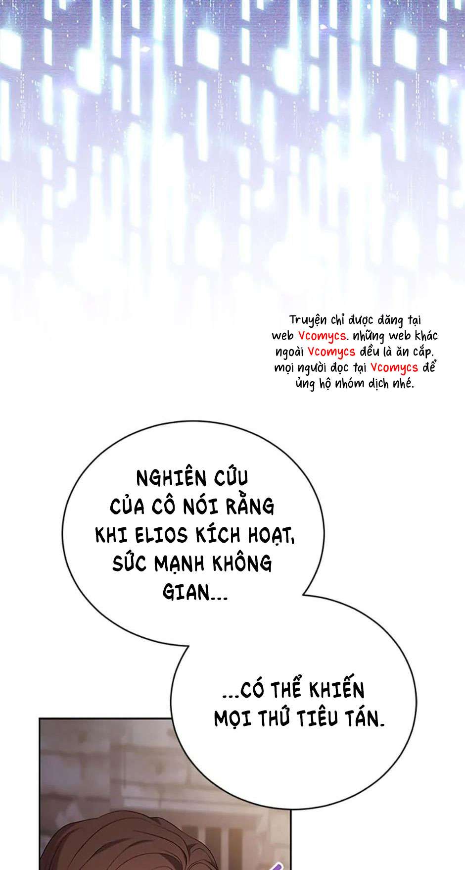 Hầu Gái Trong Trò Chơi Harem Ngược Muốn Nghỉ Việc Chap 46 - Trang 4