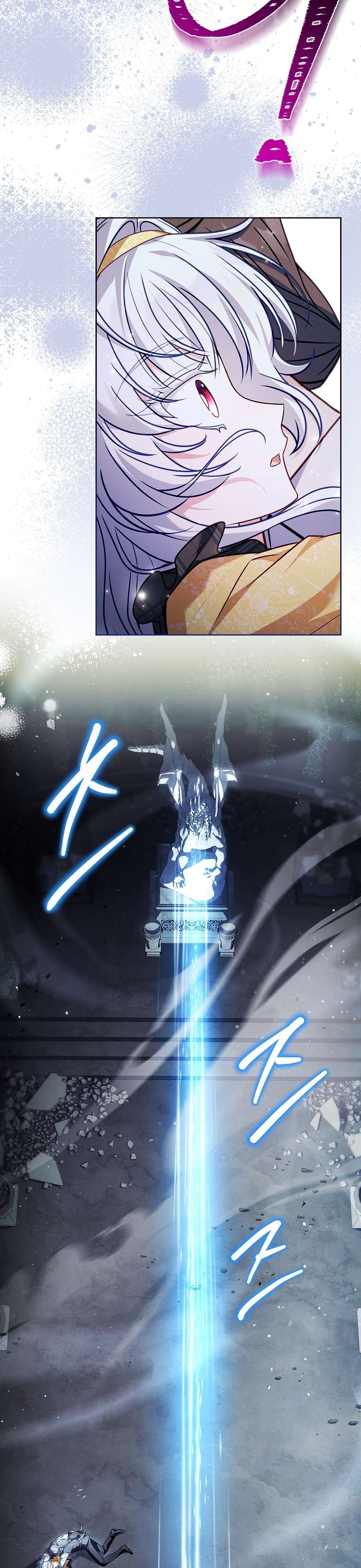 Cha Nào Con Nấy Chap 11 - Trang 4