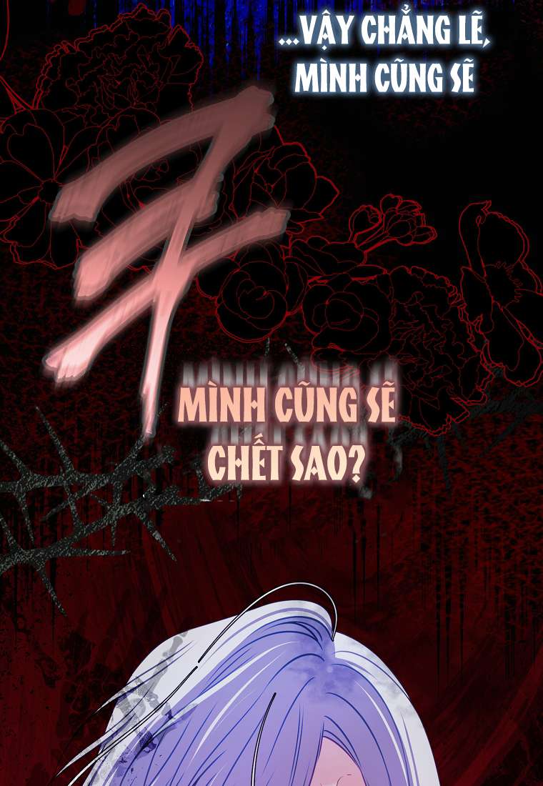 Nữ Chính Của Câu Chuyện Hối Hận Có Trái Tim Mạnh Mẽ Chap 1 - Trang 3