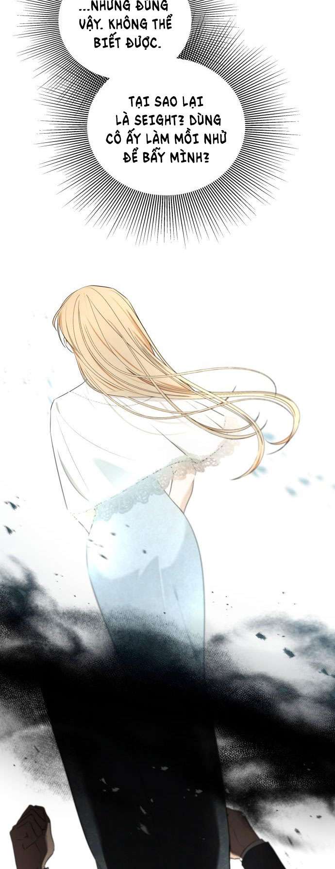 Trận Đấu Đồng Đội Của Những Tài Xế Xe Tải Chap 33 - Trang 4