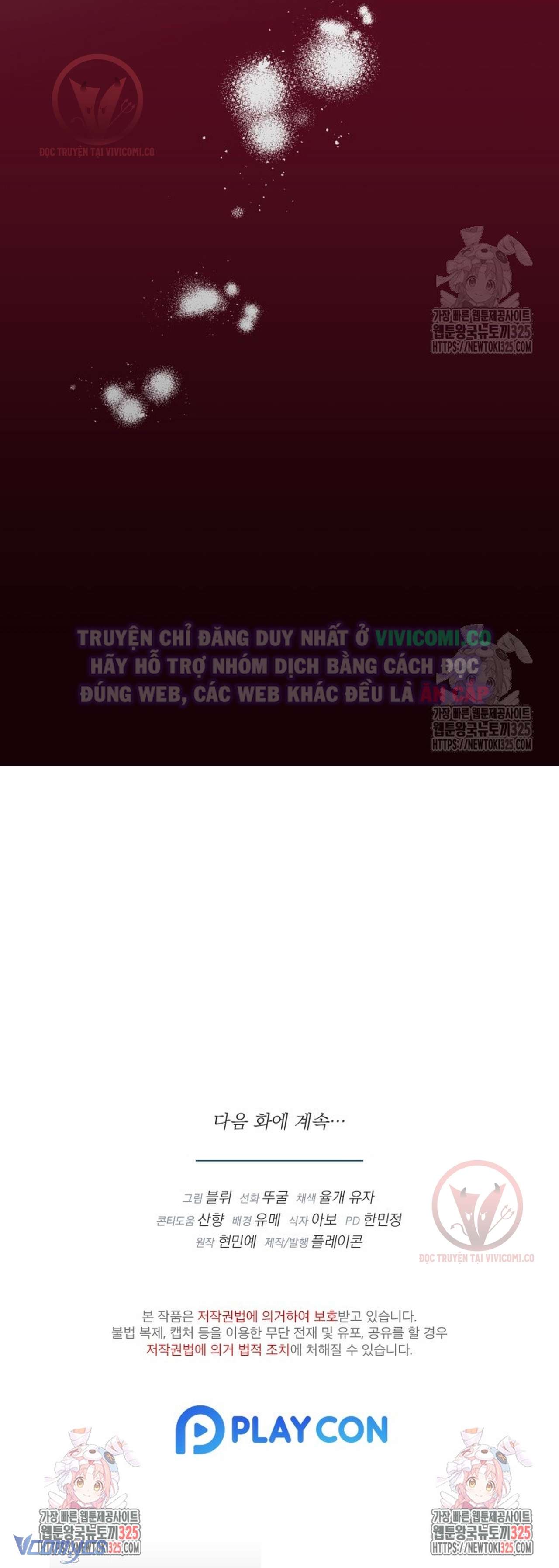 [18+] Bí Mật Của Quyền Lực Và Sự Hủy Diệt Chap 16 - Trang 3