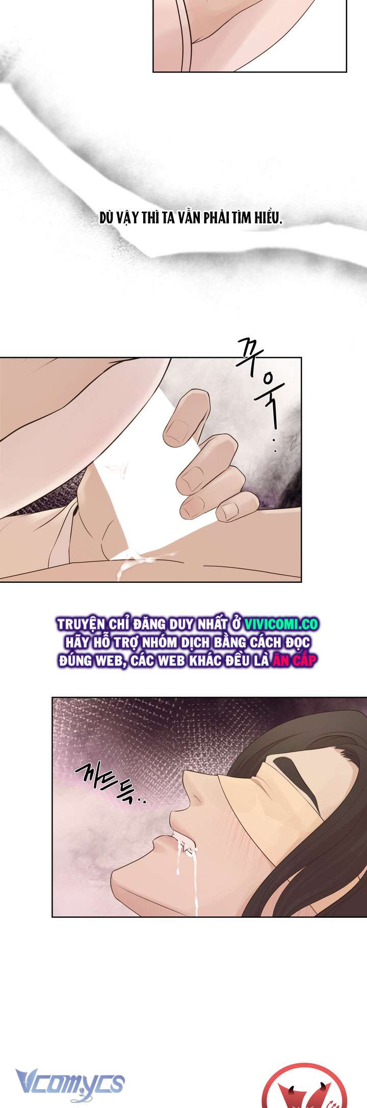 [18+] Hương Đào Hoa Chap 18 - Trang 3