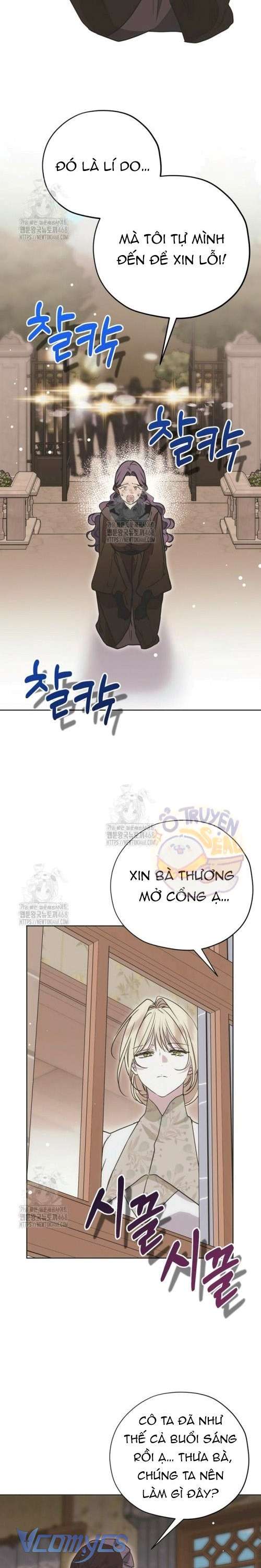 Vụ Bê Bối Vô Đạo Đức Chap 11 - Trang 4
