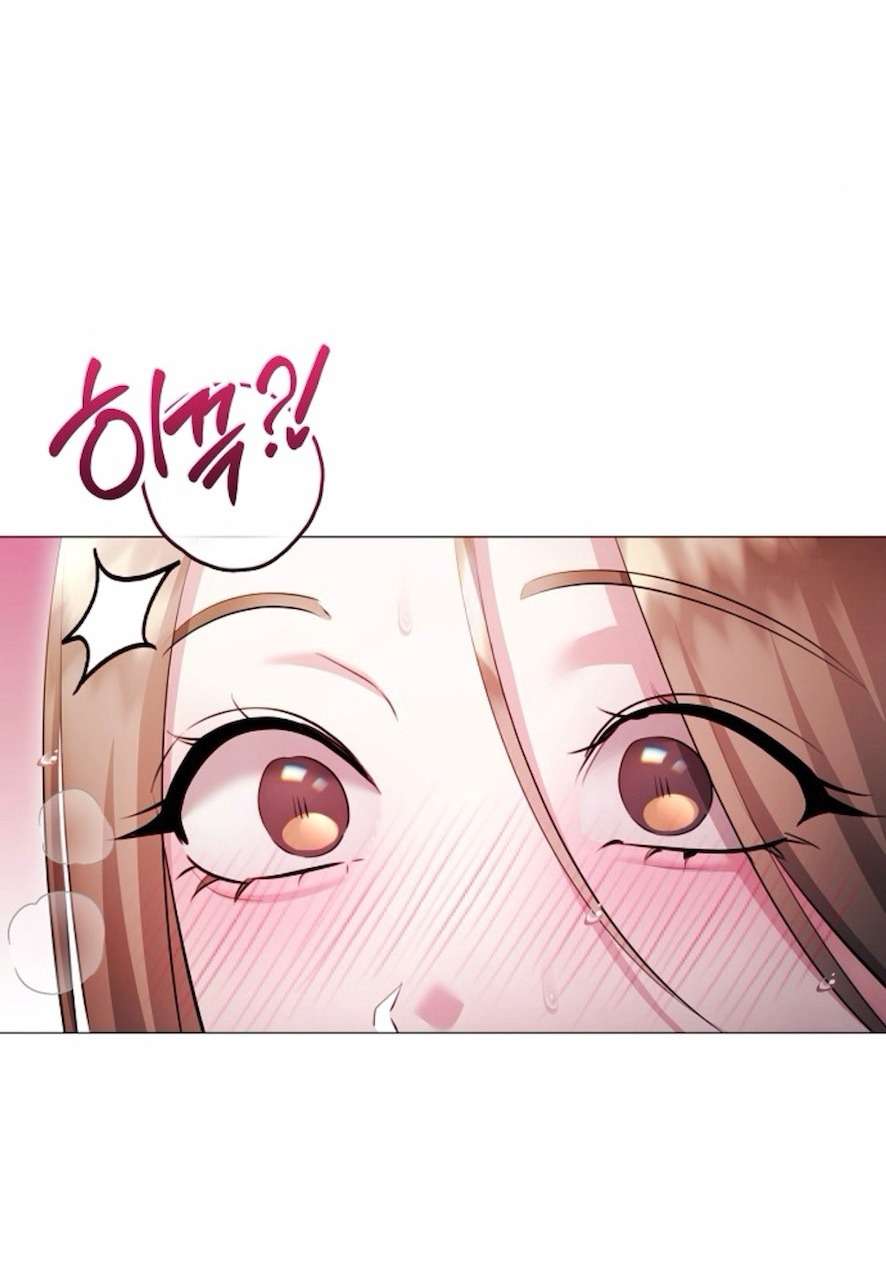 Sự Cám Dỗ Ngọt Ngào Của Cậu Bạn Thân Chap 21 - Trang 2