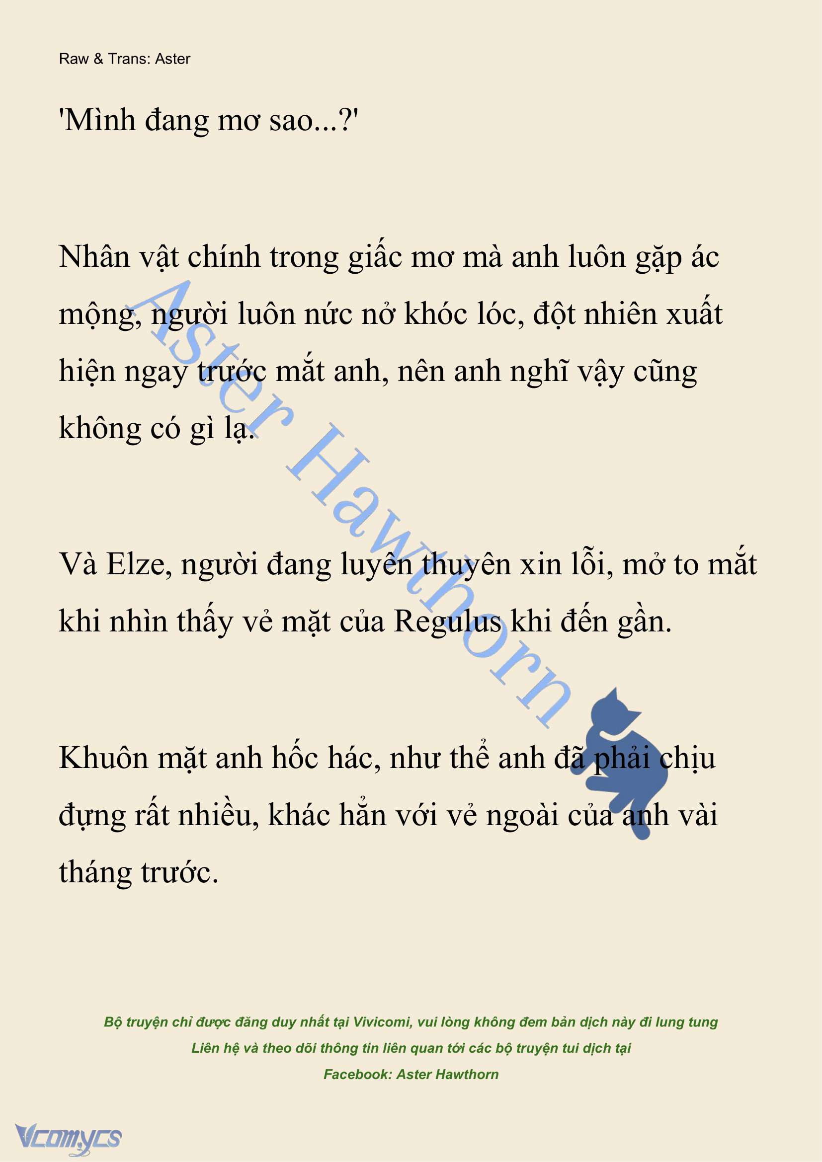 [NOVEL] Anh Hùng Khao Khát Sự Sa Ngã Của Thánh Nữ Chap 124 - Trang 2