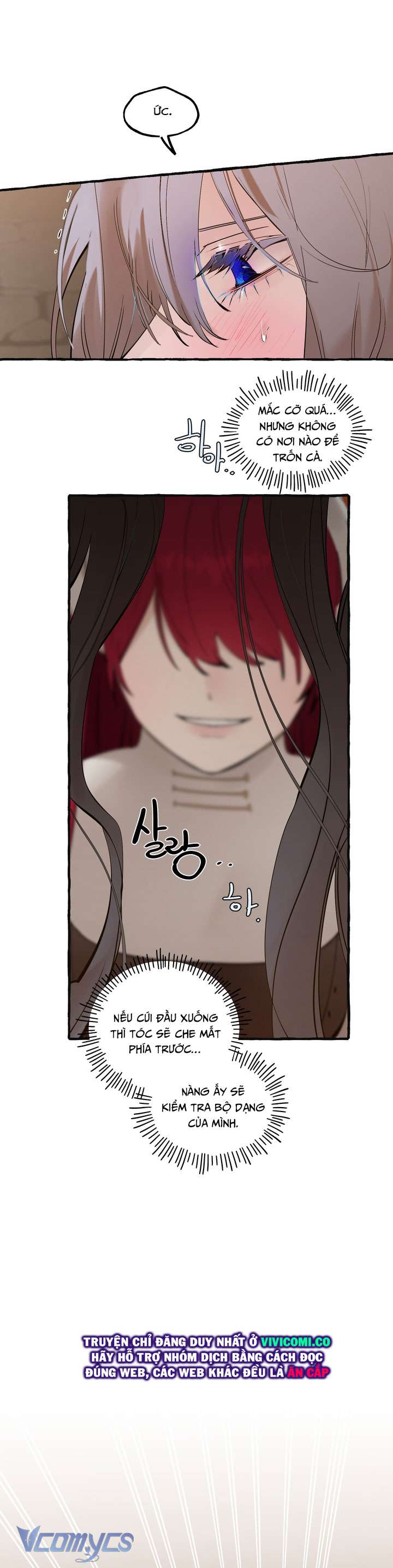 [18+] Hoàng Cung Có Chó Dữ! Chap 75 - Trang 2