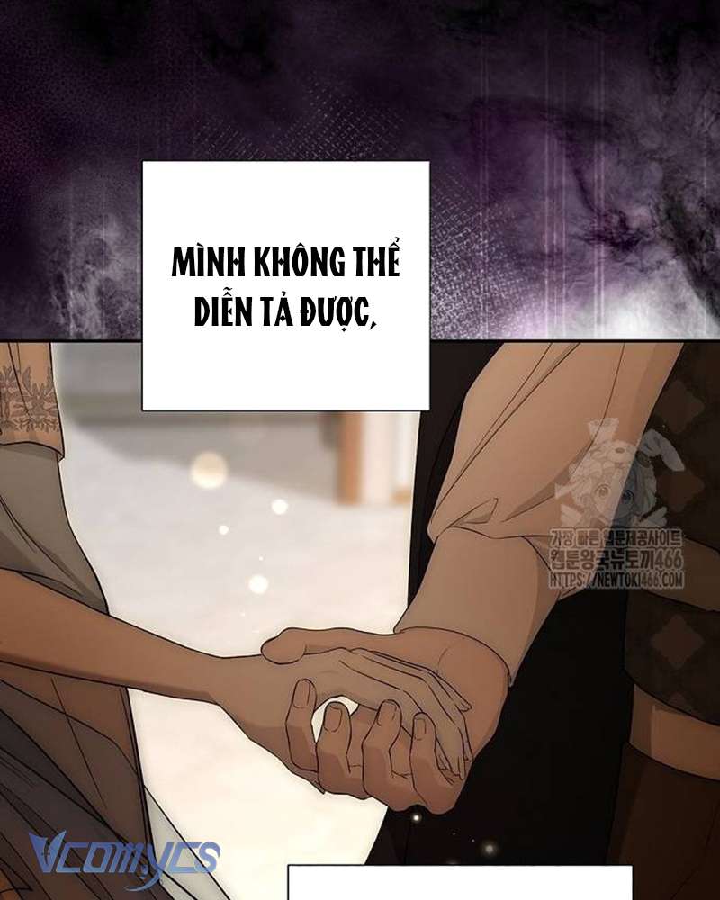 Praesepe Bên Ngoài Chiếc Lồng Chap 21 - Trang 4