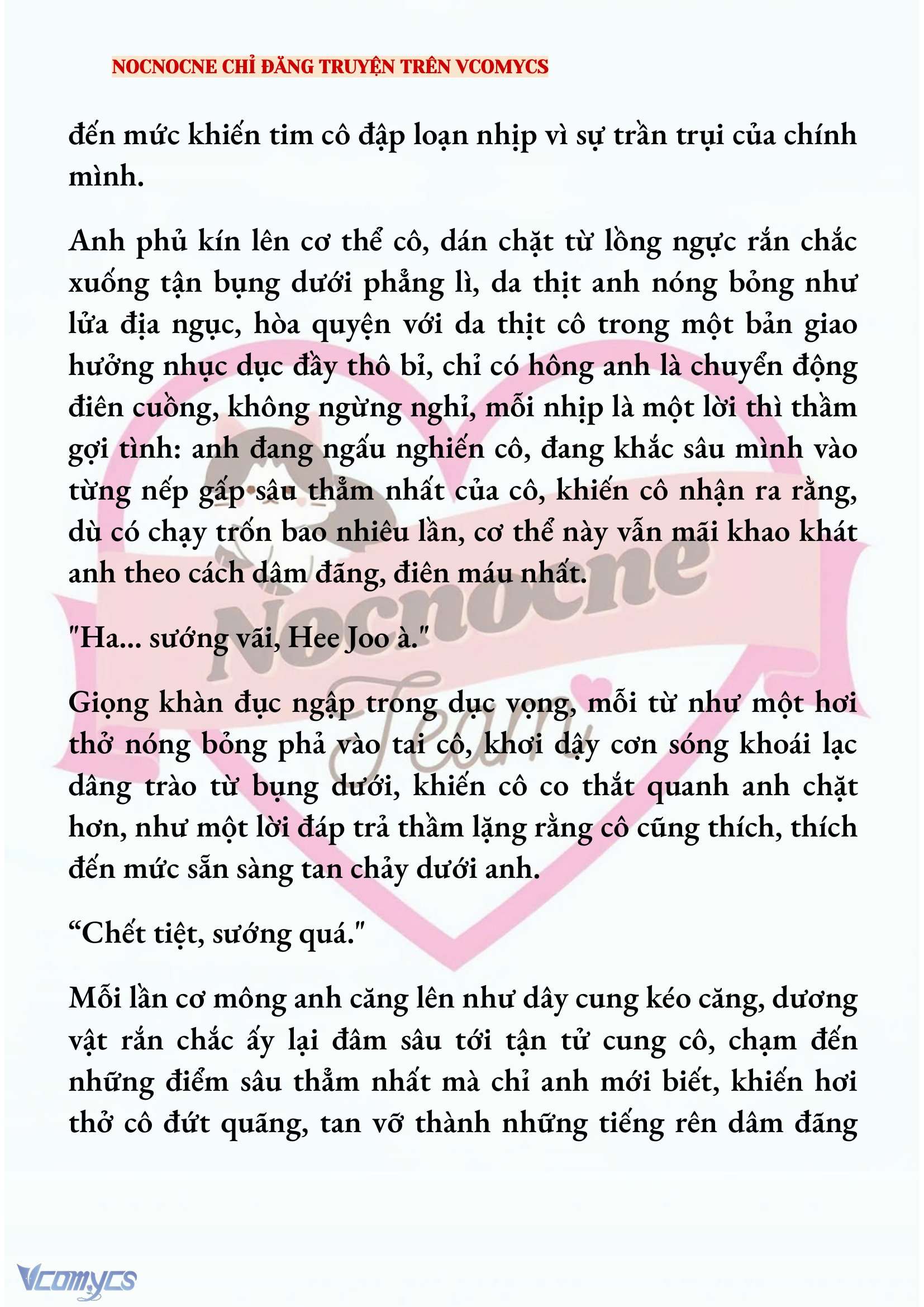 [FULL] [NOVEL] AI MỚI THẬT SỰ LÀ KẺ RÁC RƯỞI? Chap 81 - Trang 2