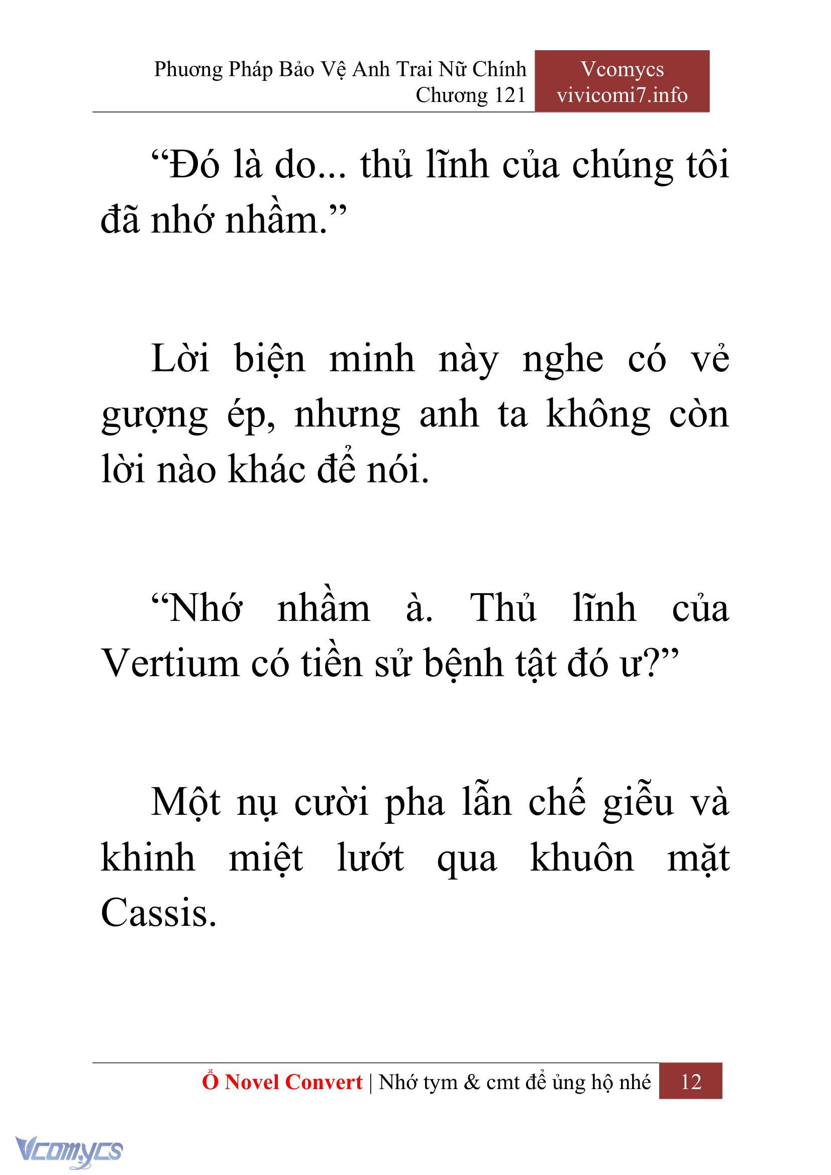 [Novel] Phương Pháp Bảo Vệ Anh Trai Nữ Chính Chap 121 - Trang 2