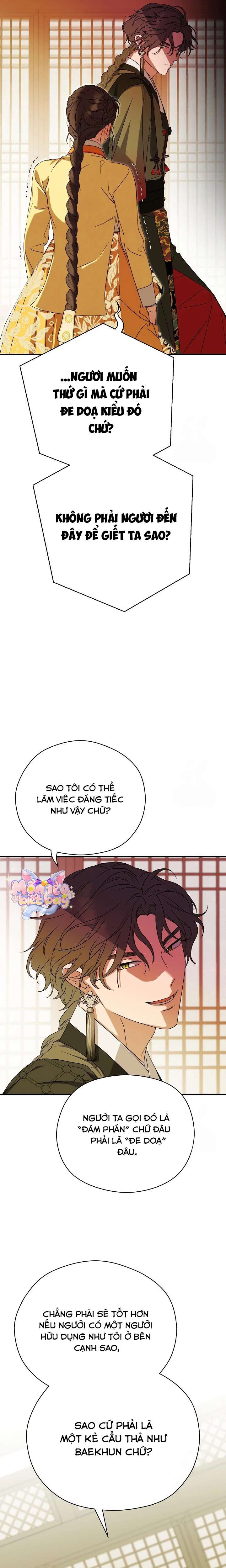 Ta Chỉ Muốn Ăn Em Chap 36 - Next Chap 37