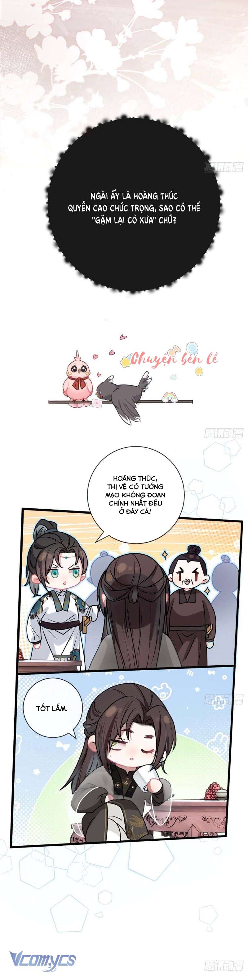 Sau Khi Công Chúa Chơi Xong Thì Vứt Chap 42 - Trang 2