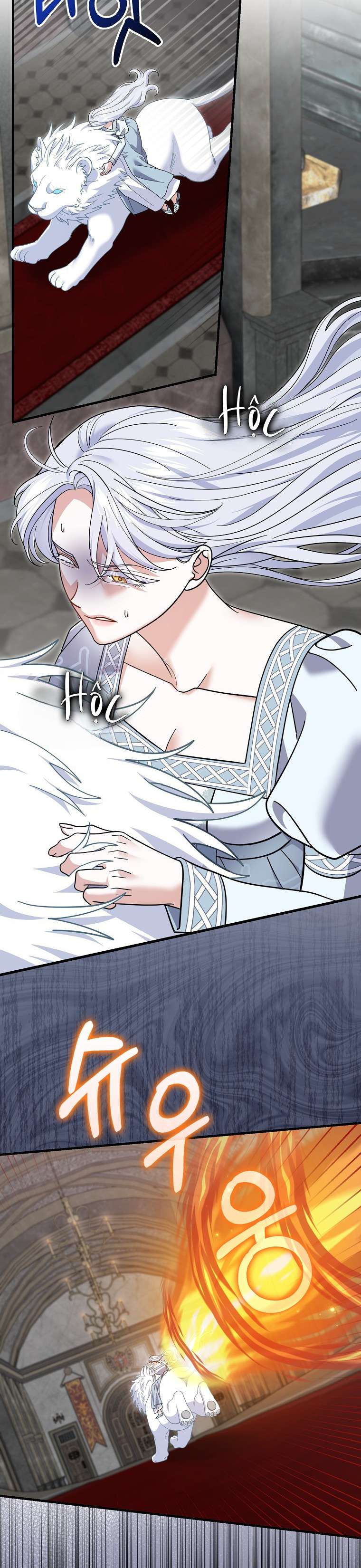 Vị Hôn Phu Phản Diện Cản Trở Con Đường Hoa Của Tôi Chap 66 - Trang 4