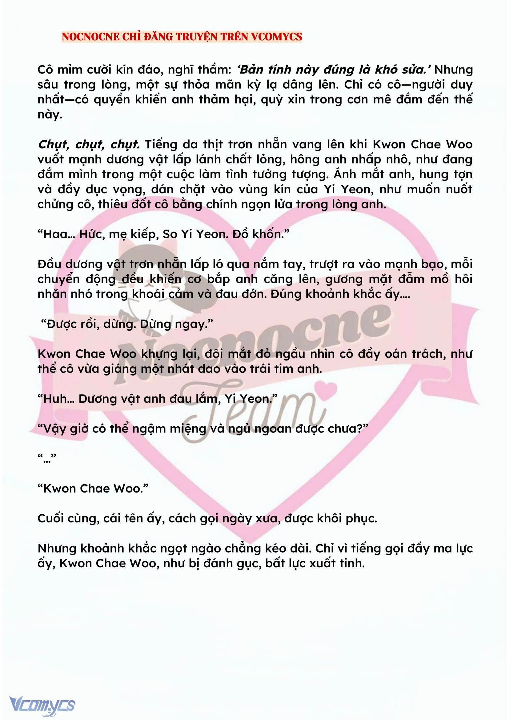 [FULL] [NOVEL] BẪY HOA Chap 136 - Trang 2