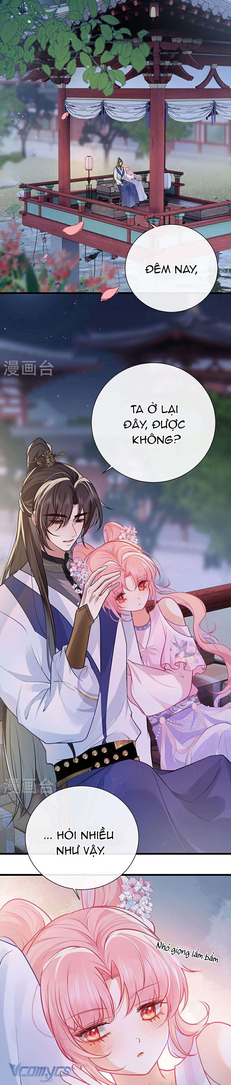 Sau Khi Công Chúa Chơi Xong Thì Vứt Chap 76 - Trang 2