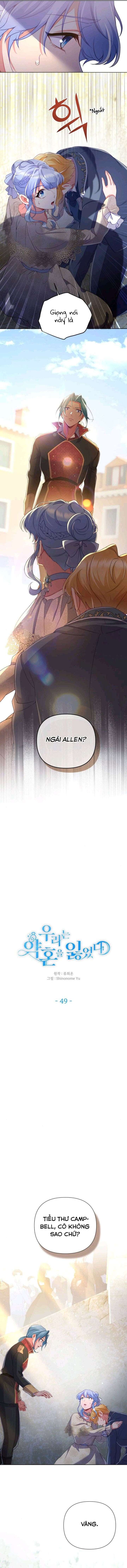 Ước Hẹn Không Thành Của Đôi Ta Chap 49 - Trang 3