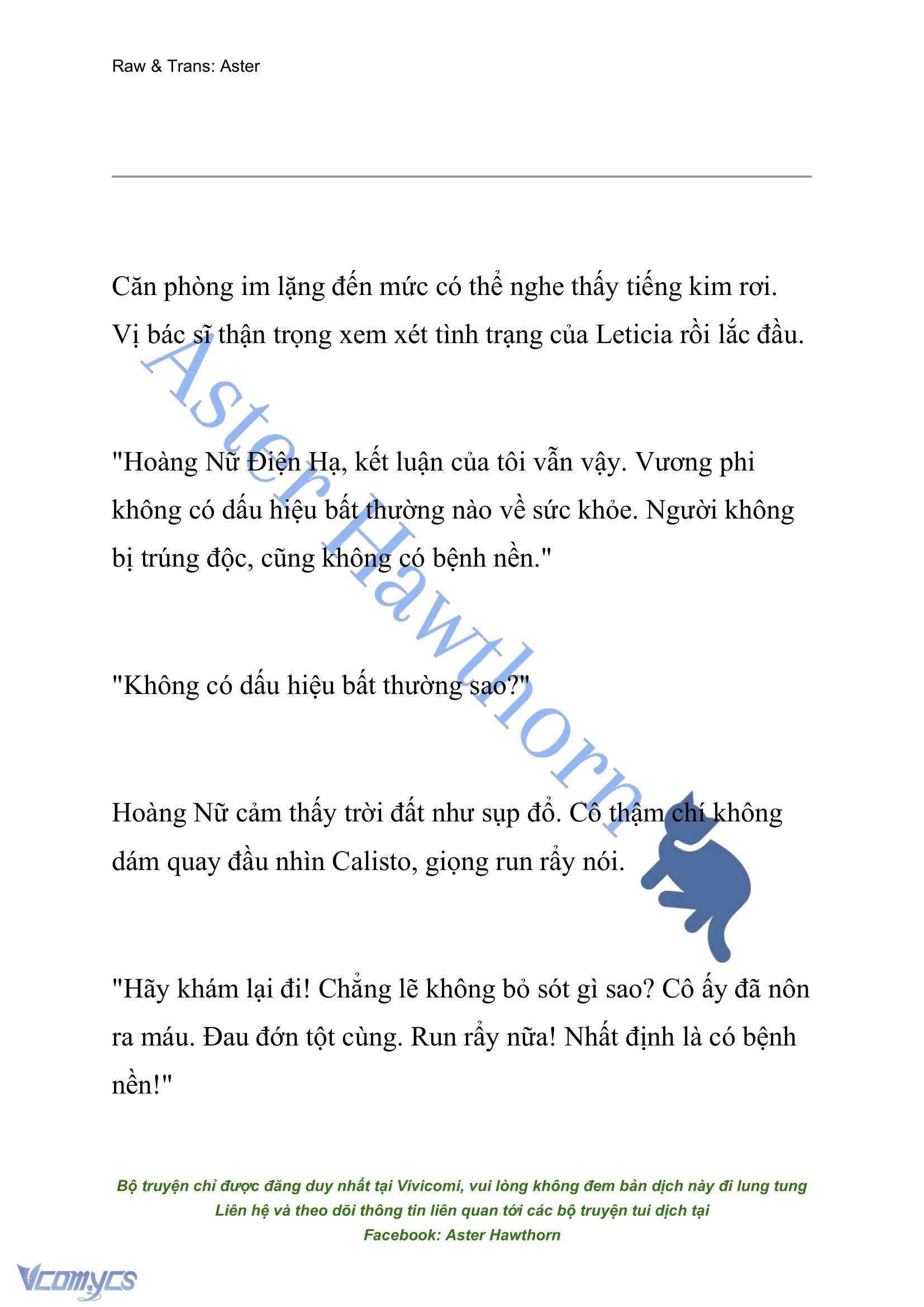 [NOVEL] Cách Để Em Bảo Vệ Anh Chap 158 - Trang 2