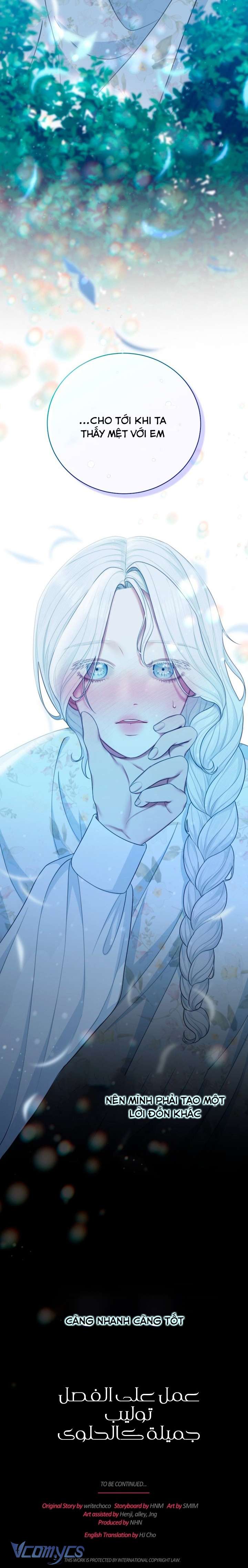 Hầu Nữ Không Còn Thèm Muốn Chủ Nhân Nữa Chapter 17 - Trang 4