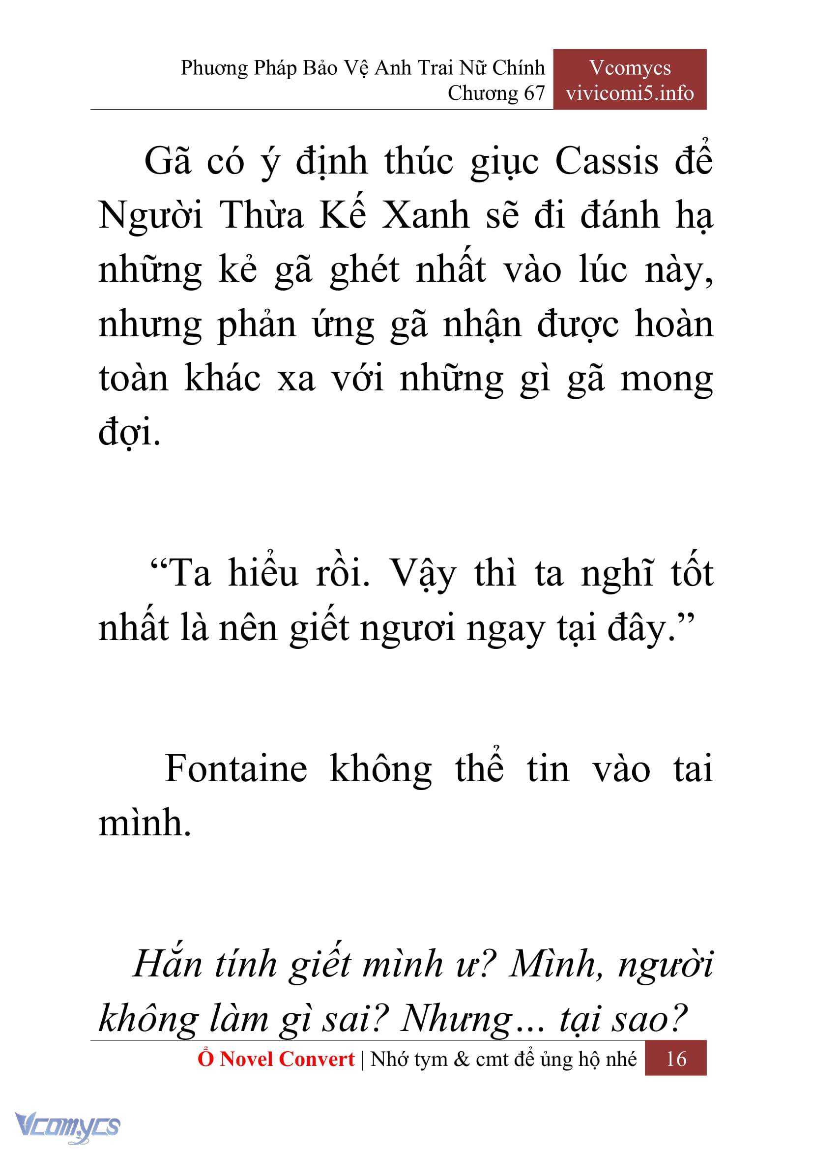 [Novel] Phương Pháp Bảo Vệ Anh Trai Nữ Chính Chap 67 - Trang 2