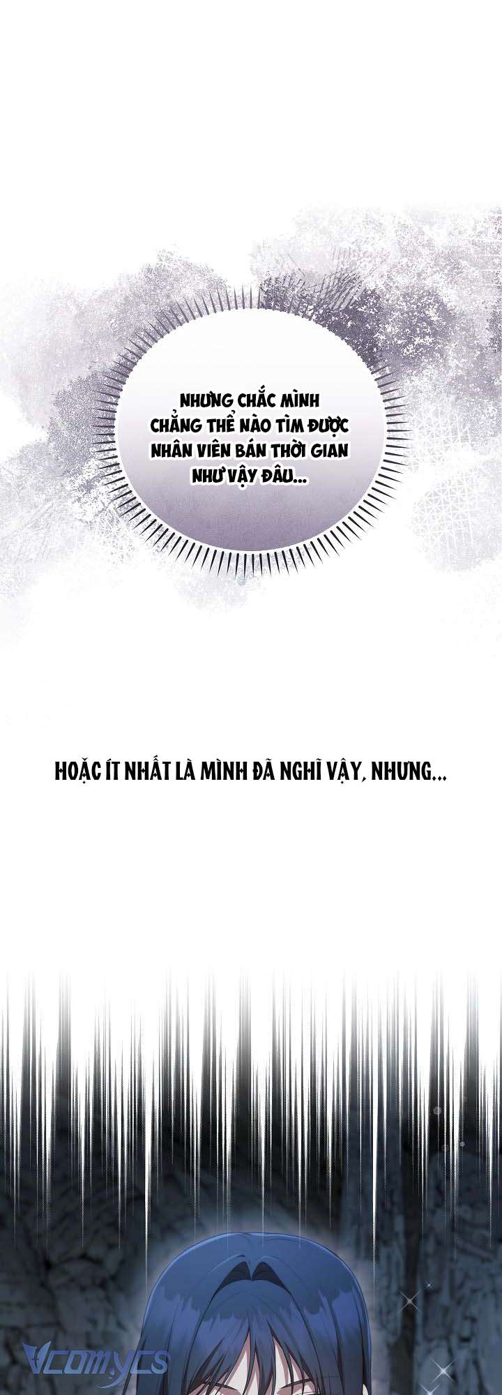 Chủ Tiệm Cafe Là Guide Cấp S Chap 16 - Trang 4