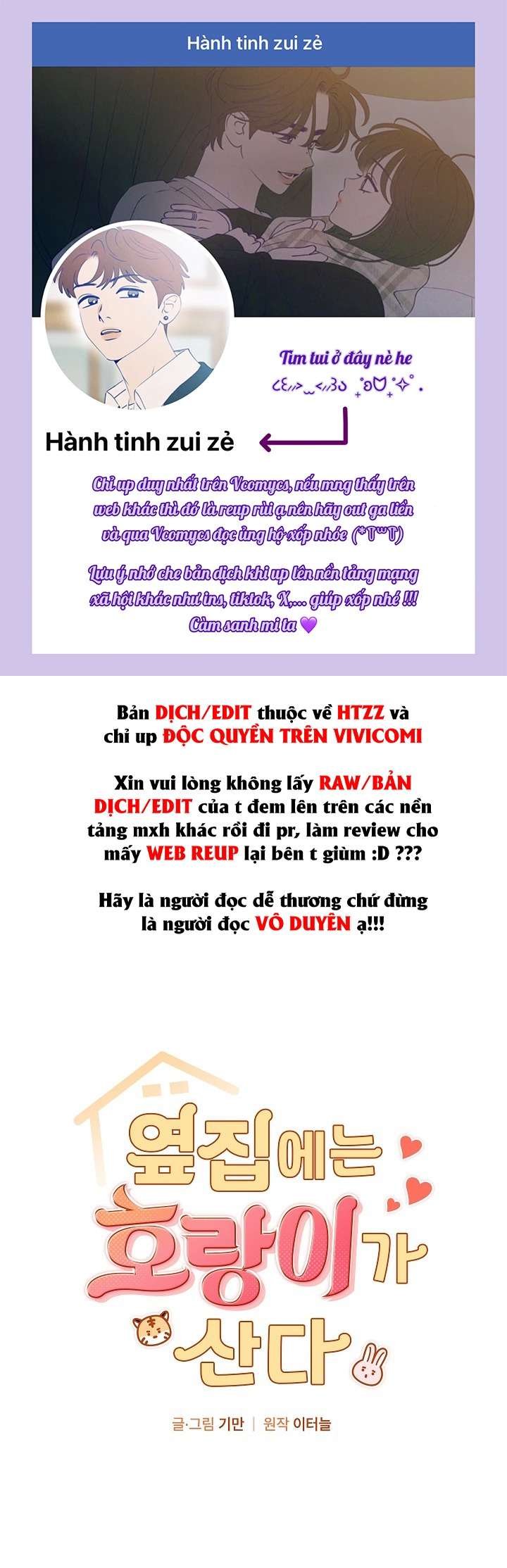 Nhà Bên Cạnh Có Hổ Chap 8 - Trang 2