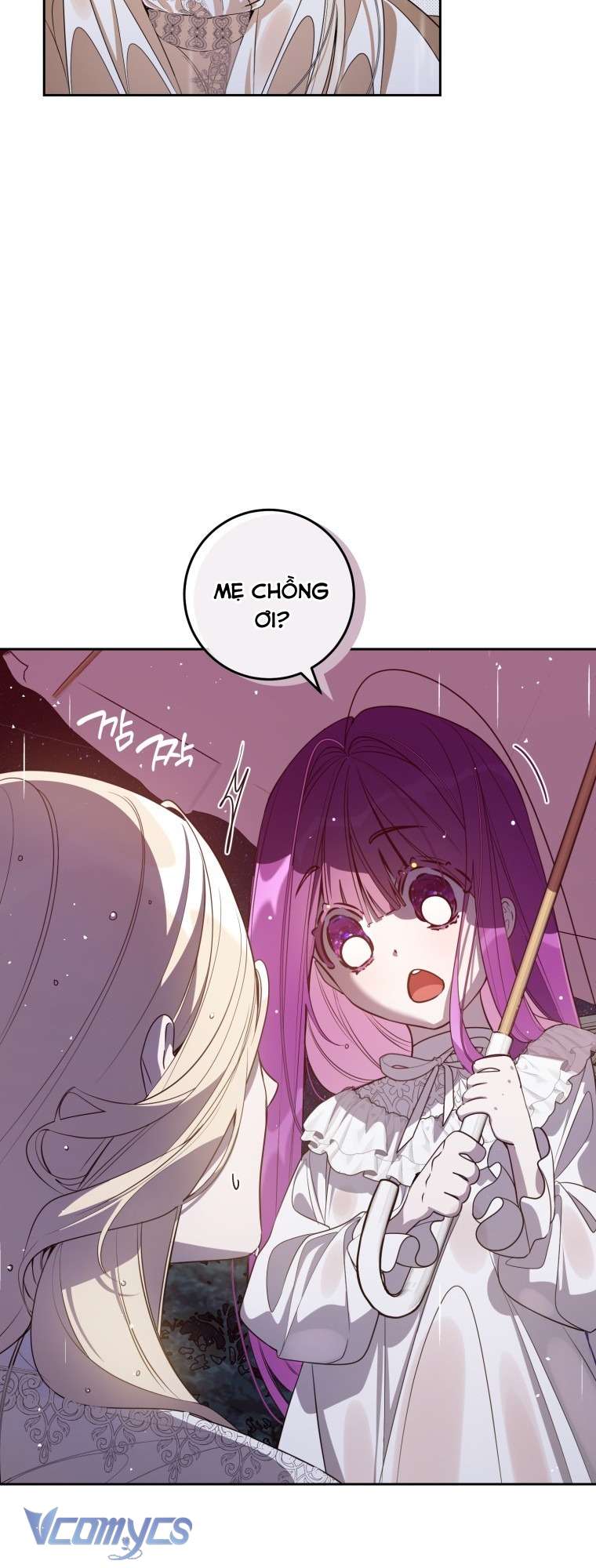 Người Vợ Hắc Ám Của Cậu Chồng Nhỏ Chap 7 - Trang 2