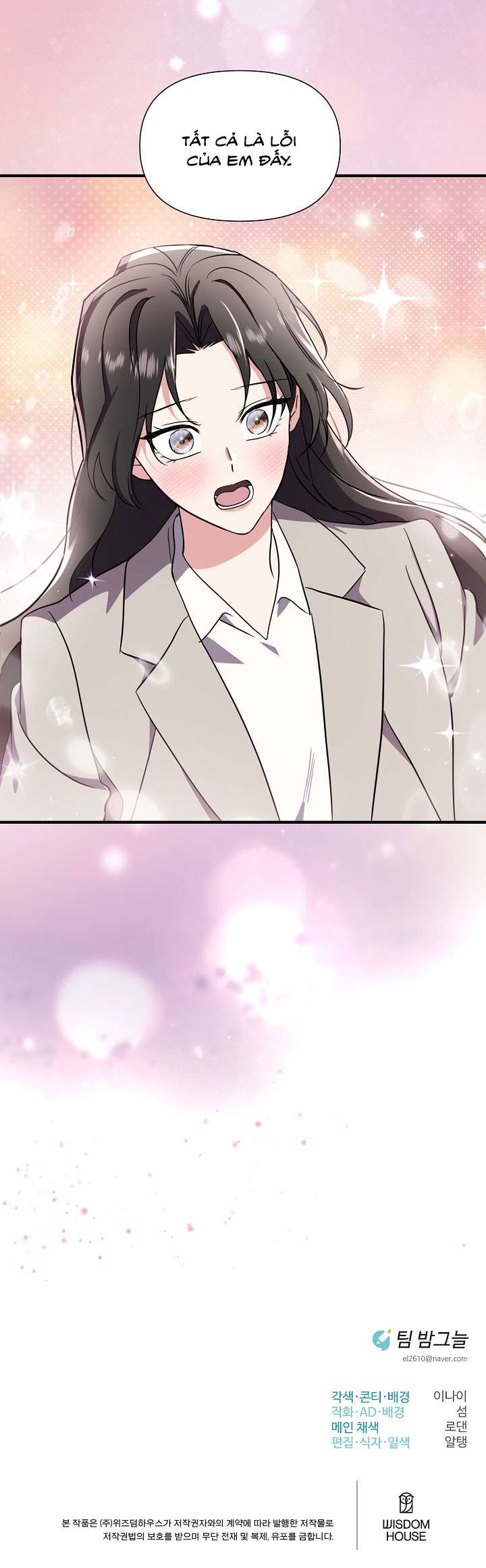 [18+] Bạn Trai Cũ Tồi Tệ Chap 9 - Trang 3