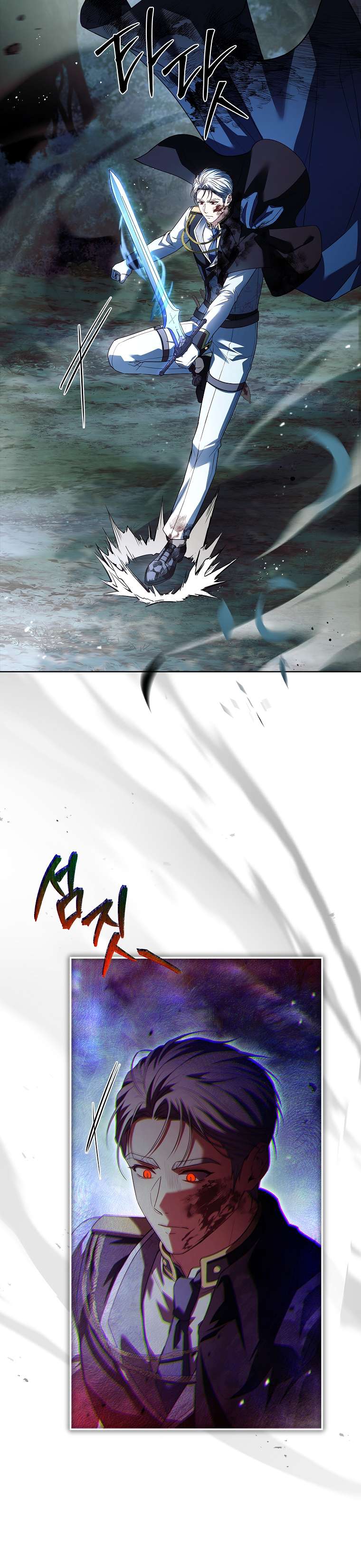 Cha Nào Con Nấy Chap 23 - Trang 4