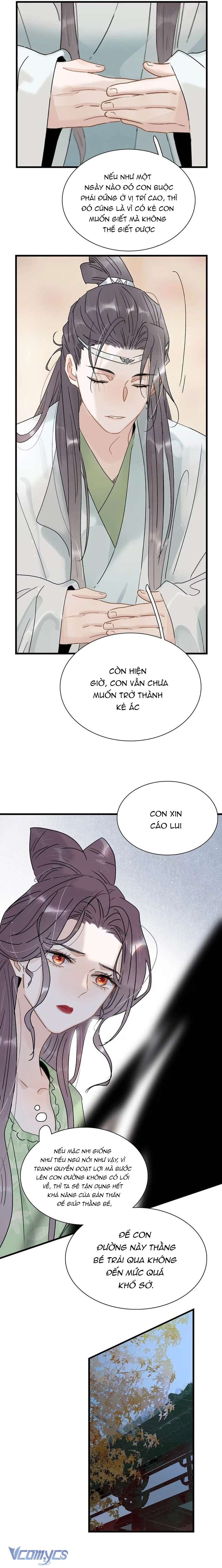 Toàn Bộ Phản Diện Trong Truyện Đều Nghe Được Tiếng Lòng Ta Chap 6 - Trang 2