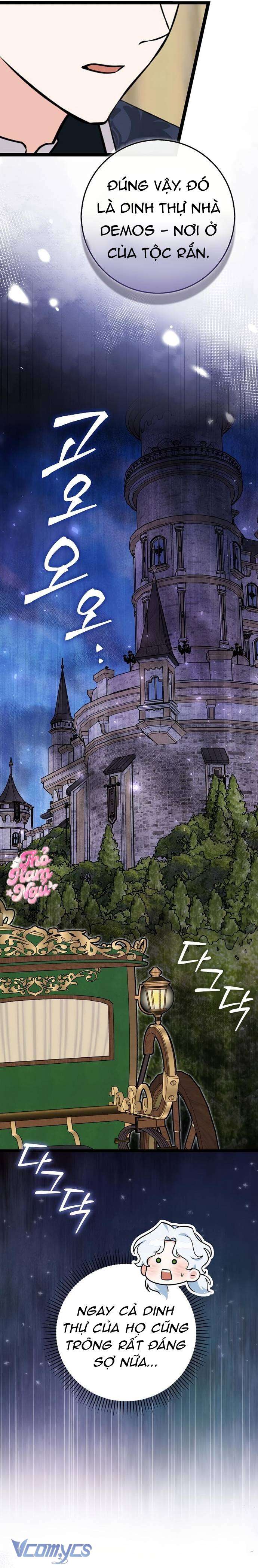 Thỏ Á? Rõ Ràng Là Mãnh Thú Cơ Mà! Chap 16 - Trang 3