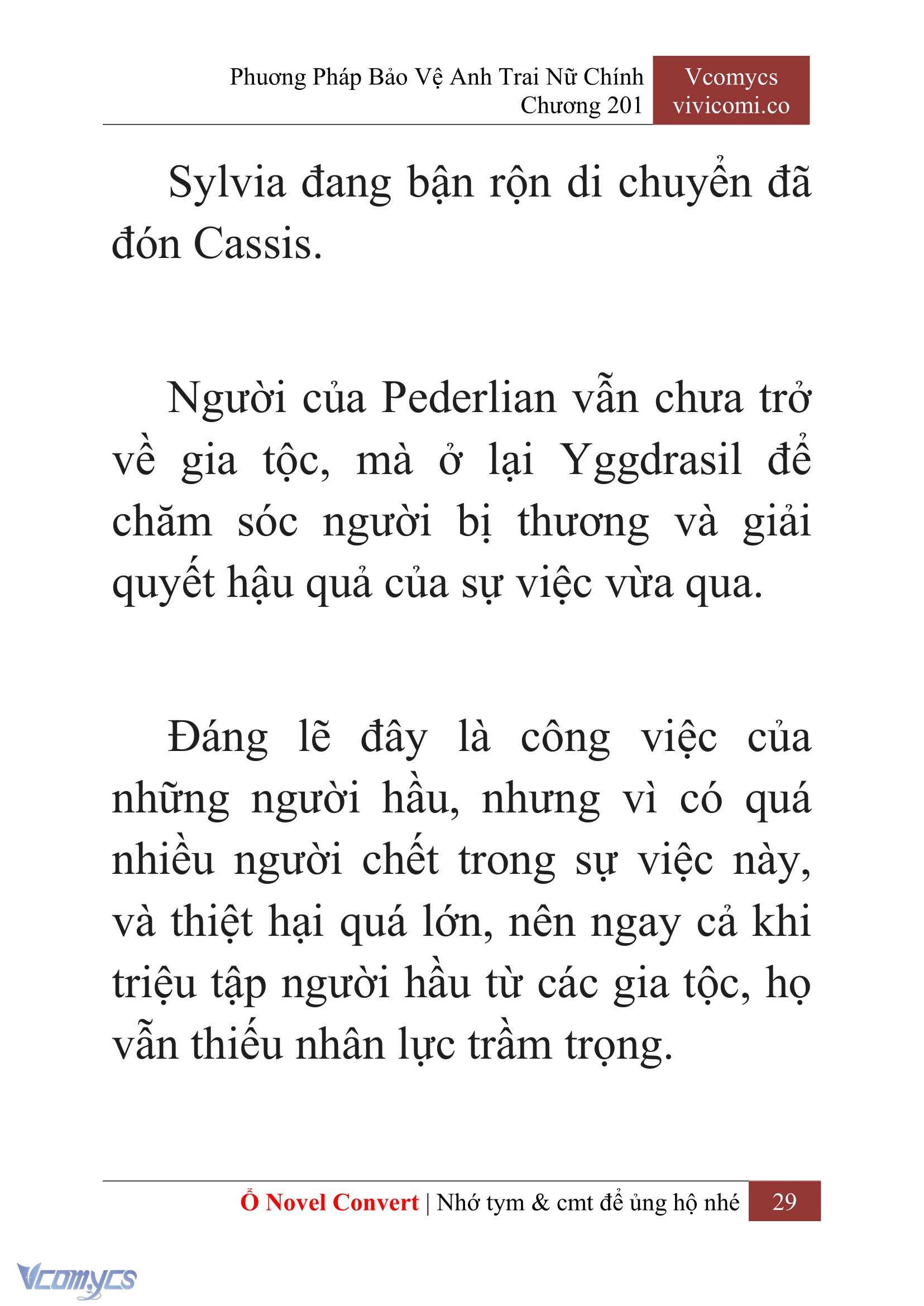 [Novel] Phương Pháp Bảo Vệ Anh Trai Nữ Chính Chap 201 - Trang 2