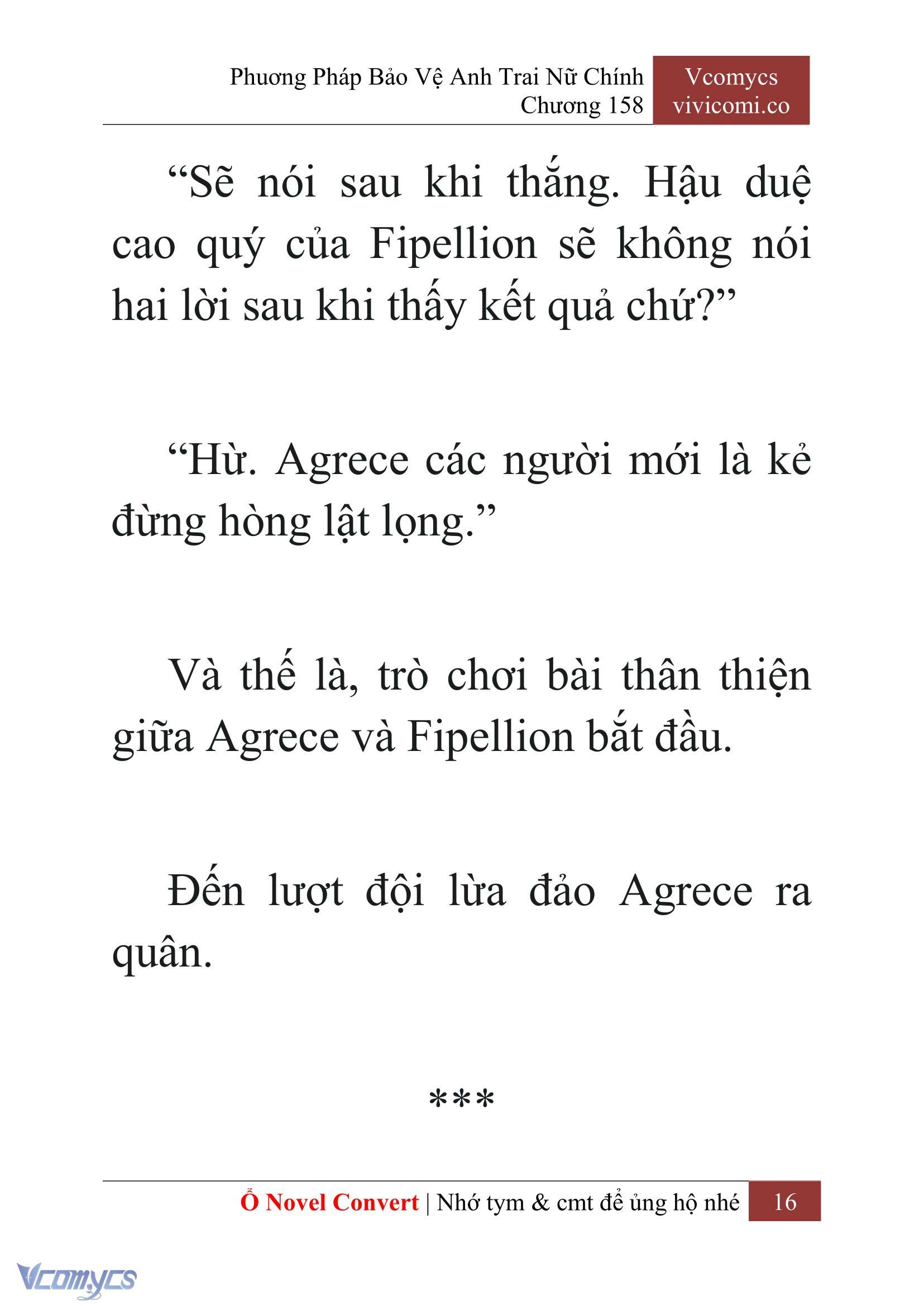 [Novel] Phương Pháp Bảo Vệ Anh Trai Nữ Chính Chap 158 - Trang 2