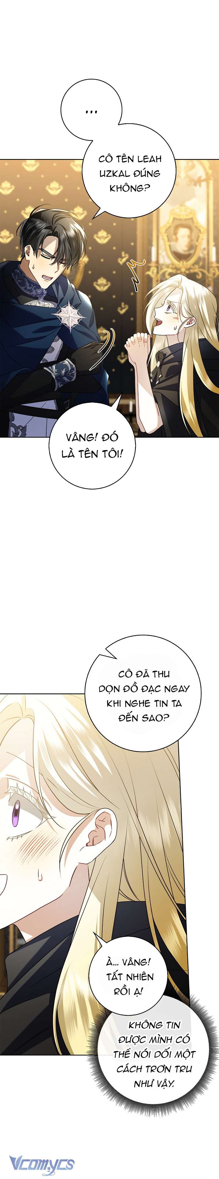 Xin Lỗi Vì Tôi Không Thể Rời Mắt Khỏi Vẻ Ngoài Của Ngài Chap 2 - Trang 4