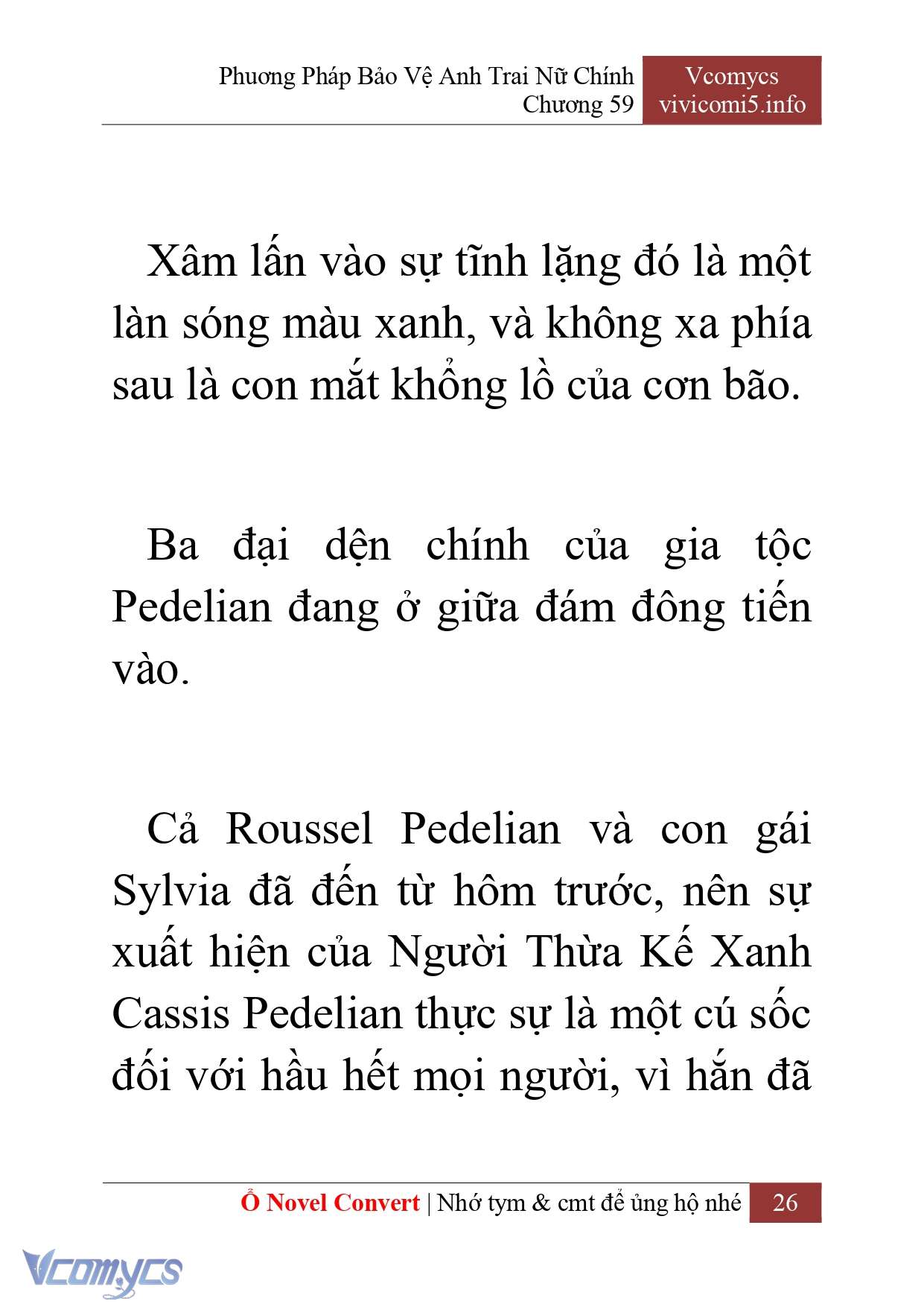 [Novel] Phương Pháp Bảo Vệ Anh Trai Nữ Chính Chap 59 - Trang 2