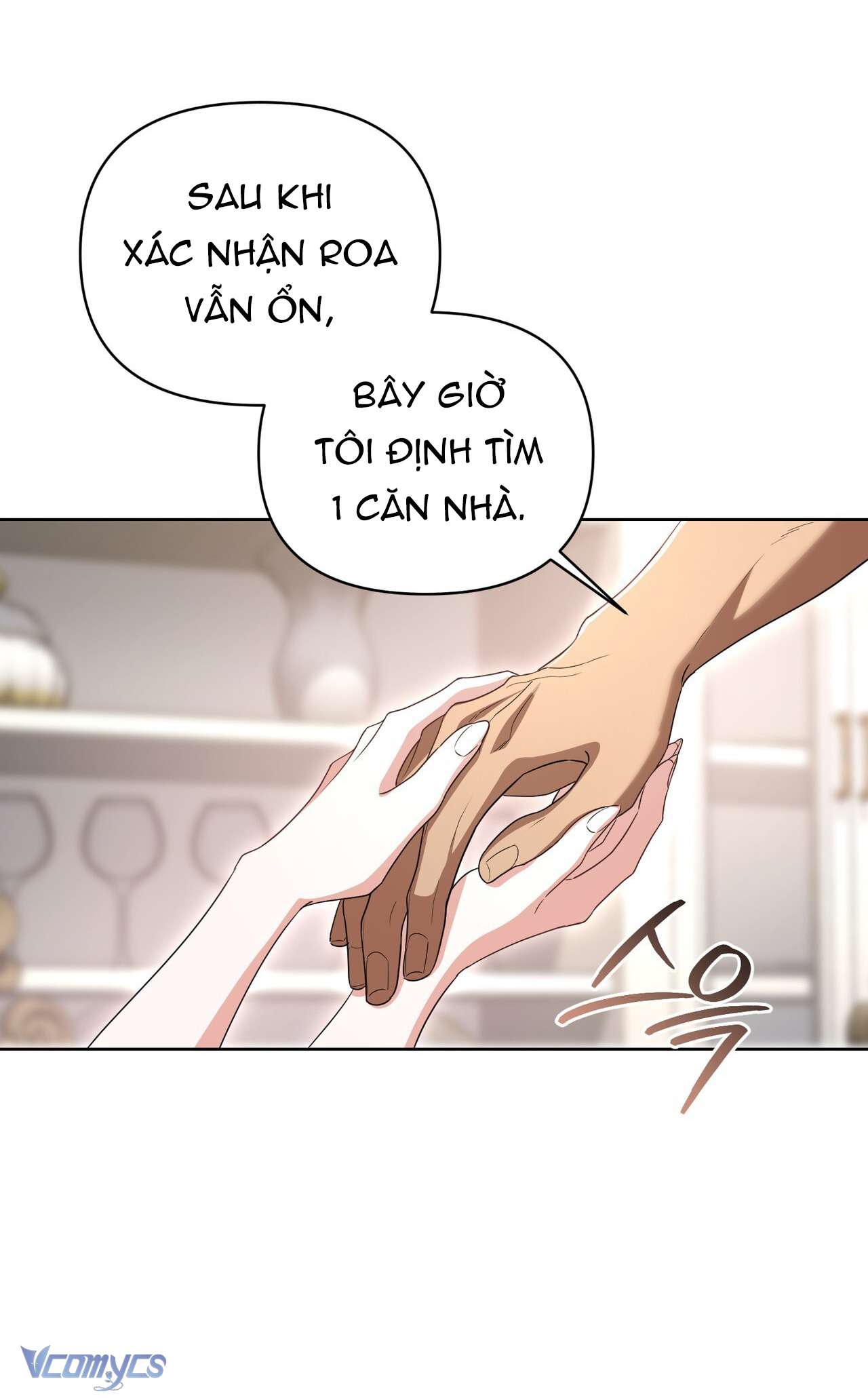 Bánh Mì Baguette Sữa Đặc Ngon Tuyệt Chap 8 - Trang 2
