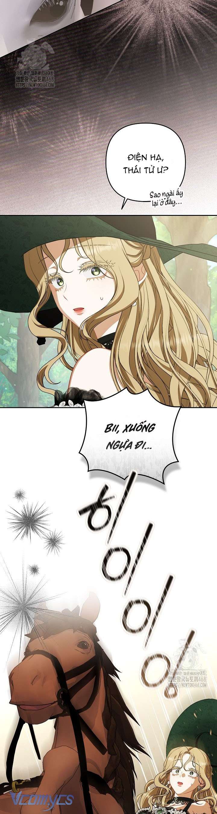 Tôi Đã Xem Một Vở Kịch Chap 37 - Trang 2