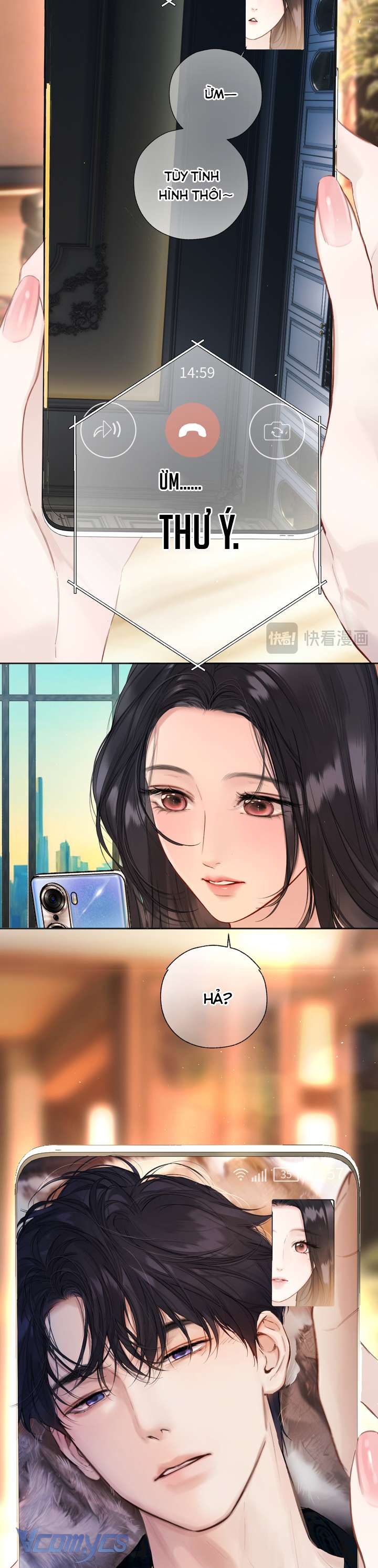 Trêu Nhầm Chapter 71 - Trang 3