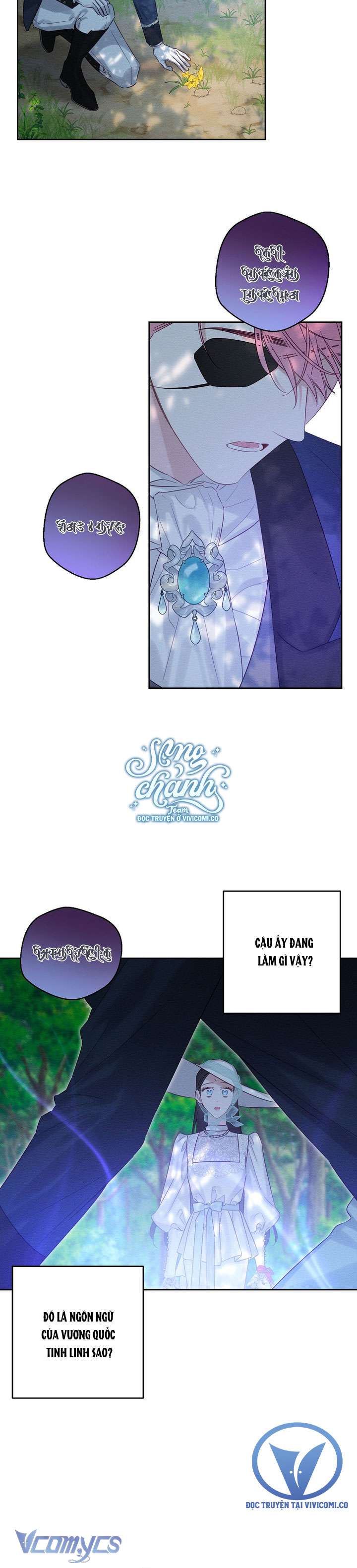 Trước Tiên Phải Giấu Em Trai Cái Đã! Chap 82 - Trang 2