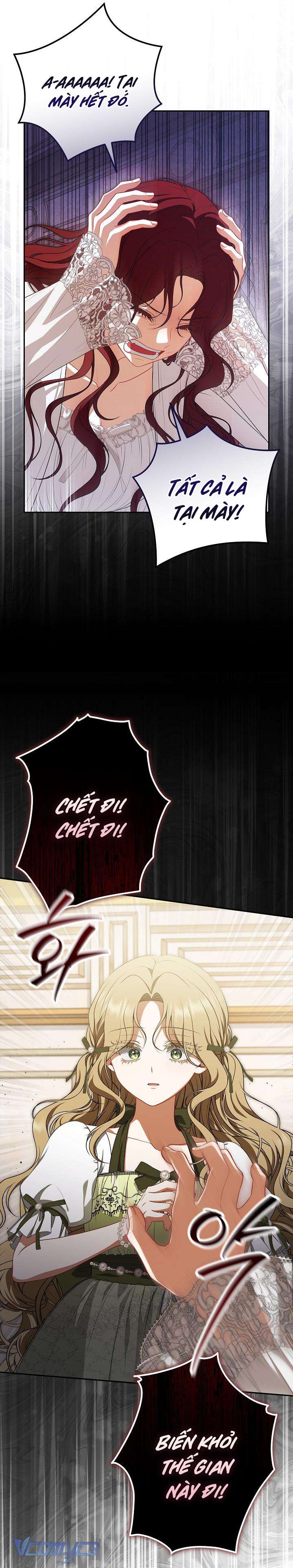 Tôi Đang Xem Một Vở Kịch Chap 2 - Trang 3