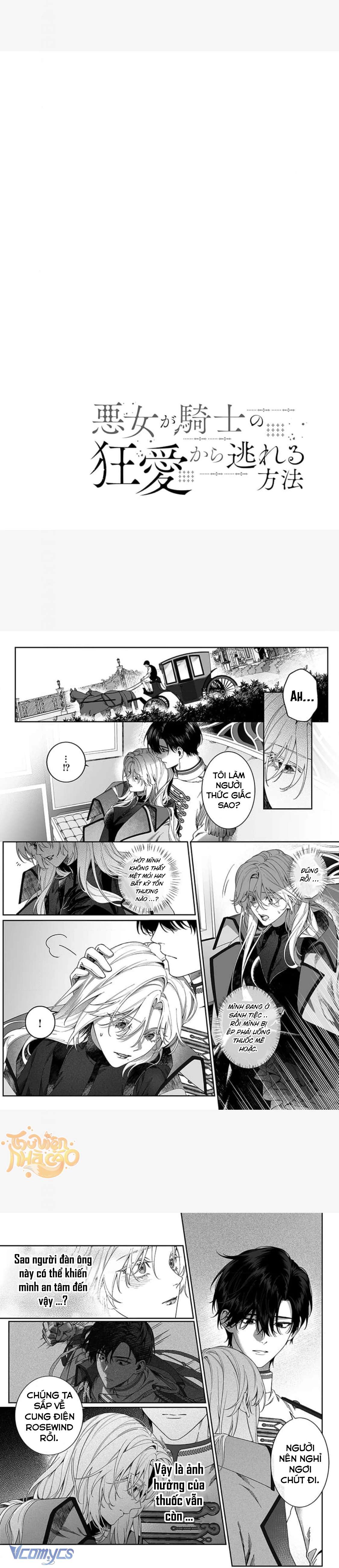 Làm Thế Nào Để Nữ Phụ Ác Độc Thoát Khỏi Tình Yêu Điên Cuồng Của Hiệp Sĩ ?! Chap 4 - Trang 3