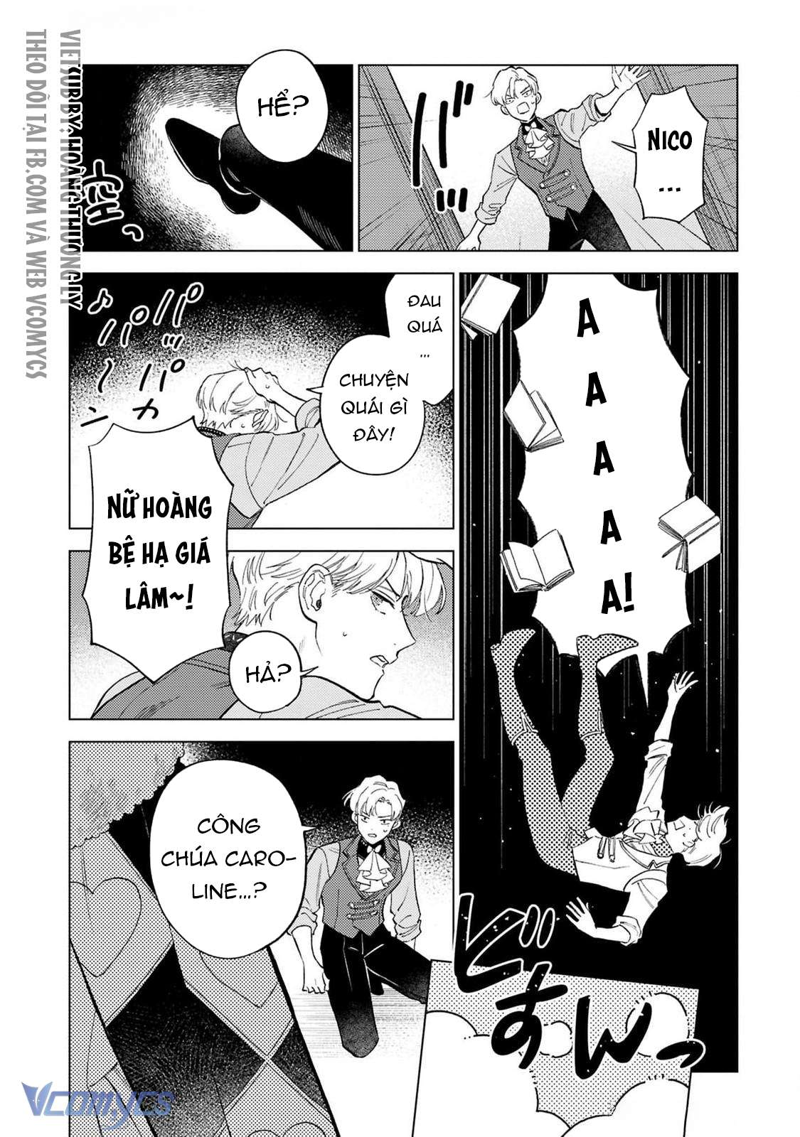 Vì Tôi Đã Quen Ở Một Mình, Thành Ra Tôi Bơ Đẹp Vị Hôn Phu Chap 5.5 - Trang 2