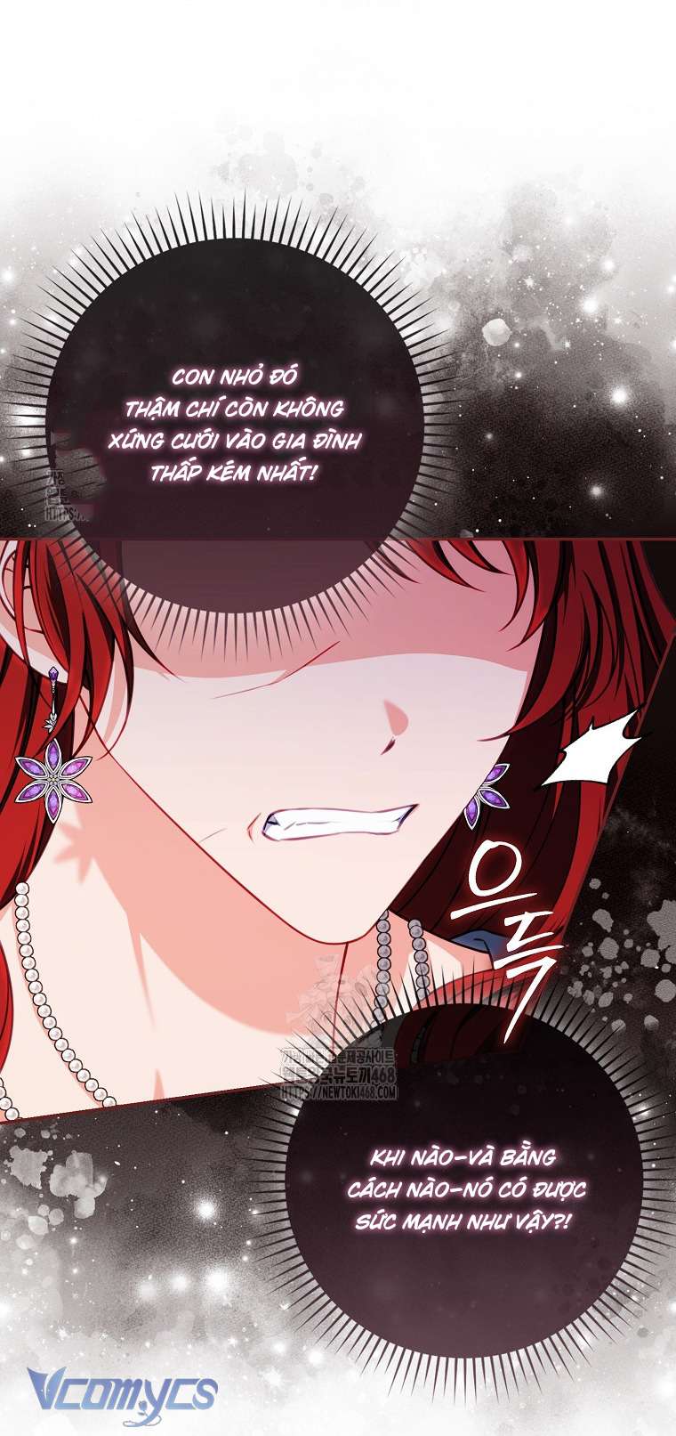 Nữ chính không thể lay chuyển của cuốn tiểu thuyết ngược tâm Chap 6 - Trang 2