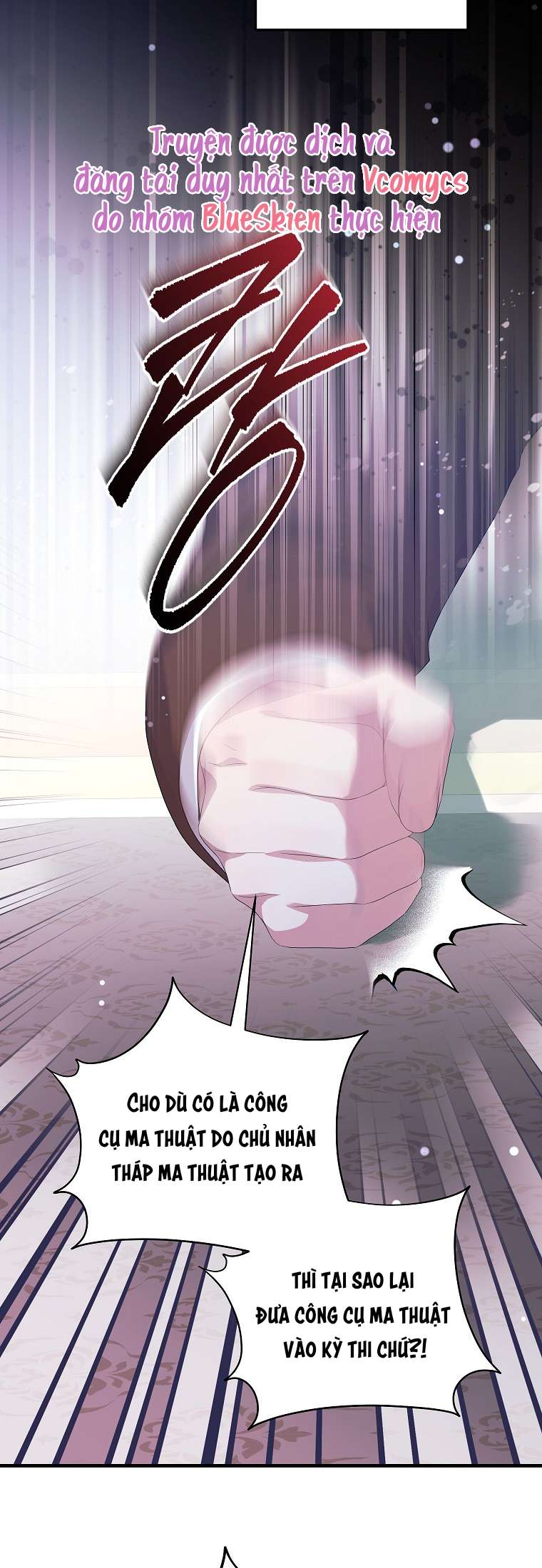 Kẻ Phản Diện Có Thời Hạn Ủng Hộ Tôi Hủy Hôn Chap 55 - Trang 2