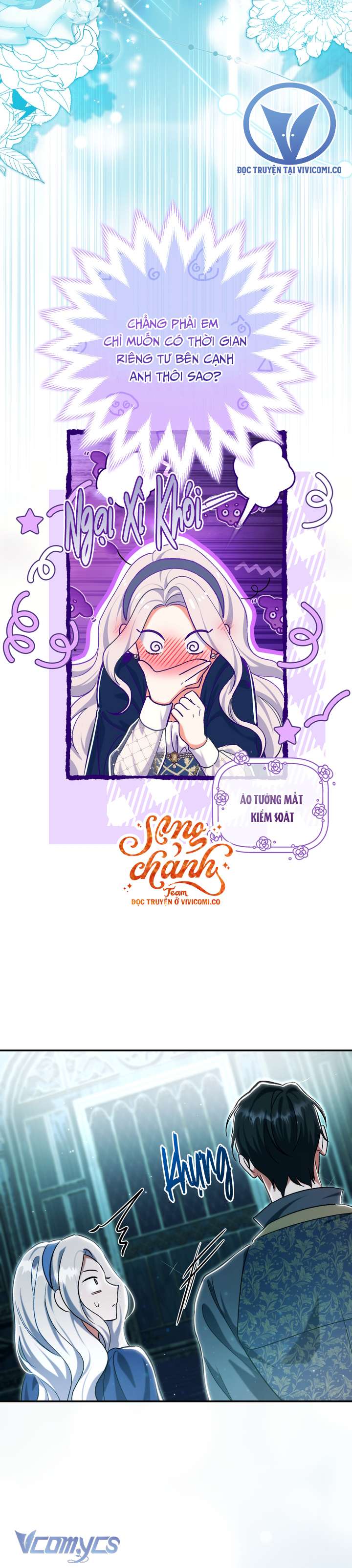 Người Xem Mắt Của Ác Nữ Quá Hoàn Hảo Chap 96 - Trang 3