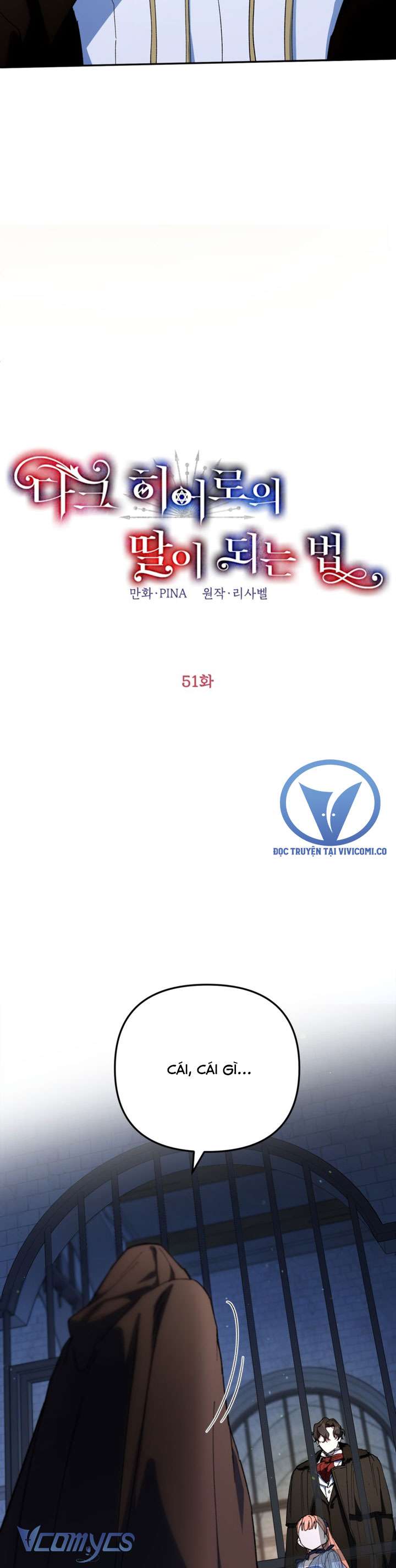 Phương Pháp Trở Thành Con Gái Của Người Hùng Bóng Đêm Chap 51 - Trang 2